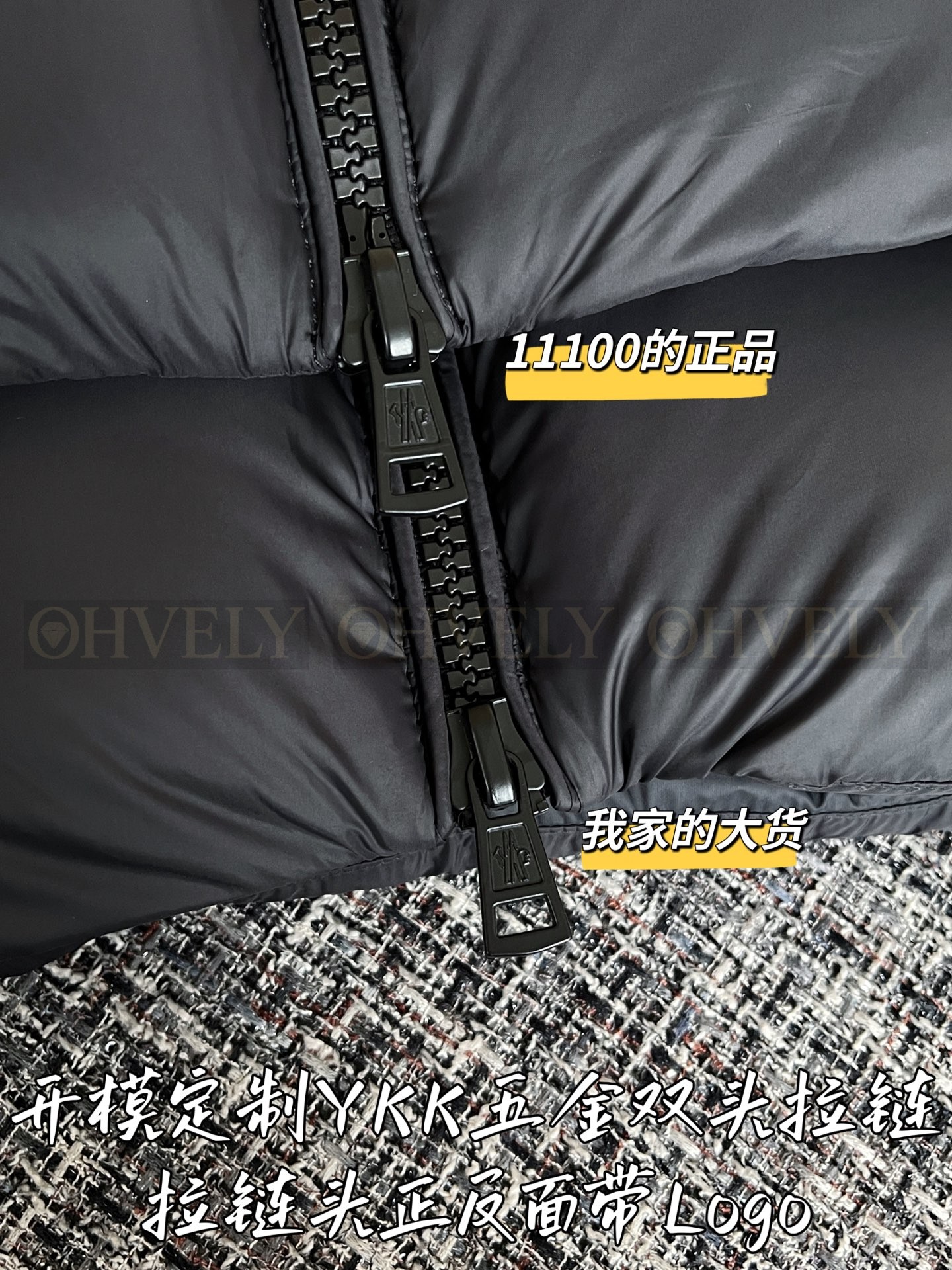 【 ZP 】Moncler 2025 패딩 (매장가 222만원) 상품 썸네일