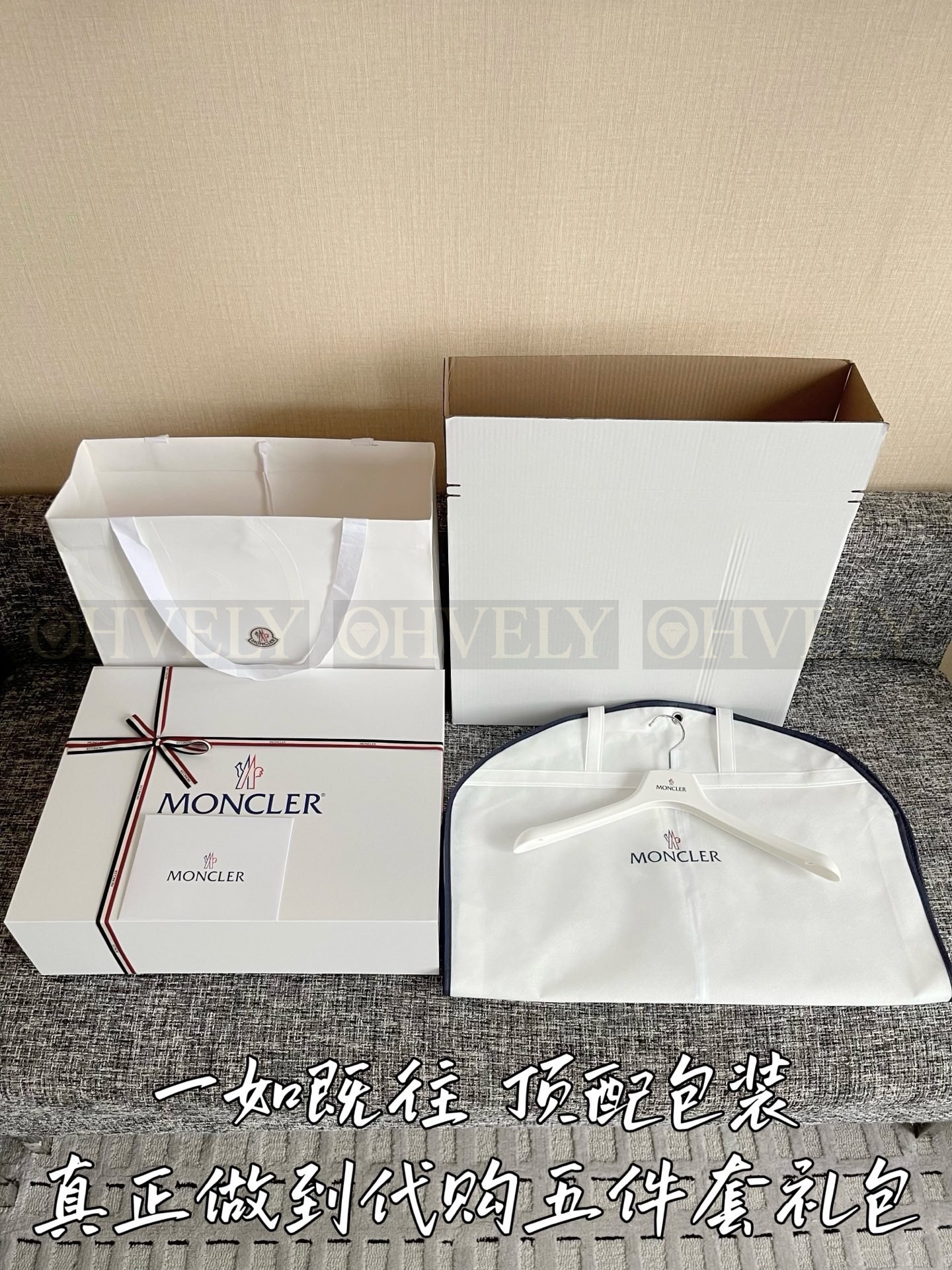 【 ZP 】Moncler 2025 패딩 (매장가 353만원) 상품 썸네일