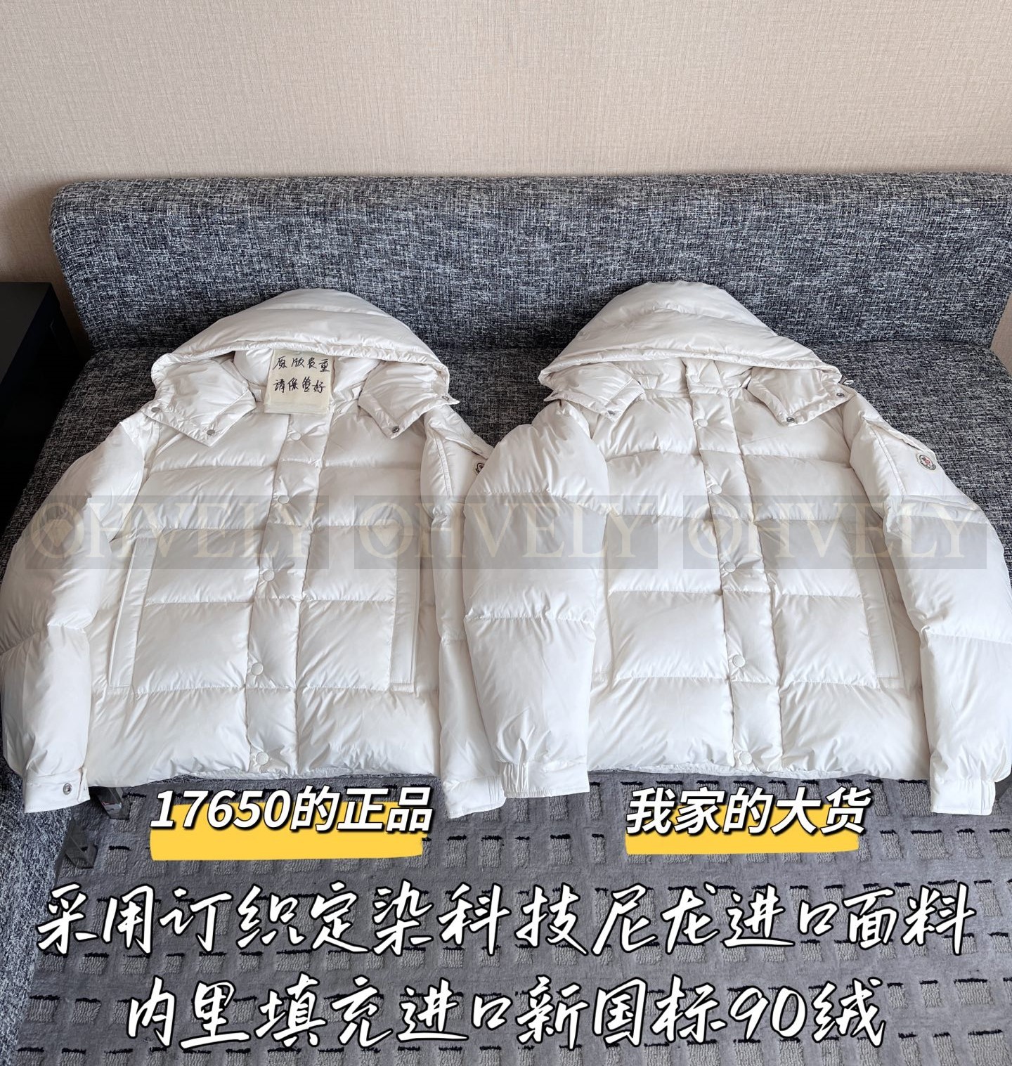 【 ZP 】Moncler 2025 패딩 (매장가 353만원) 상품 썸네일
