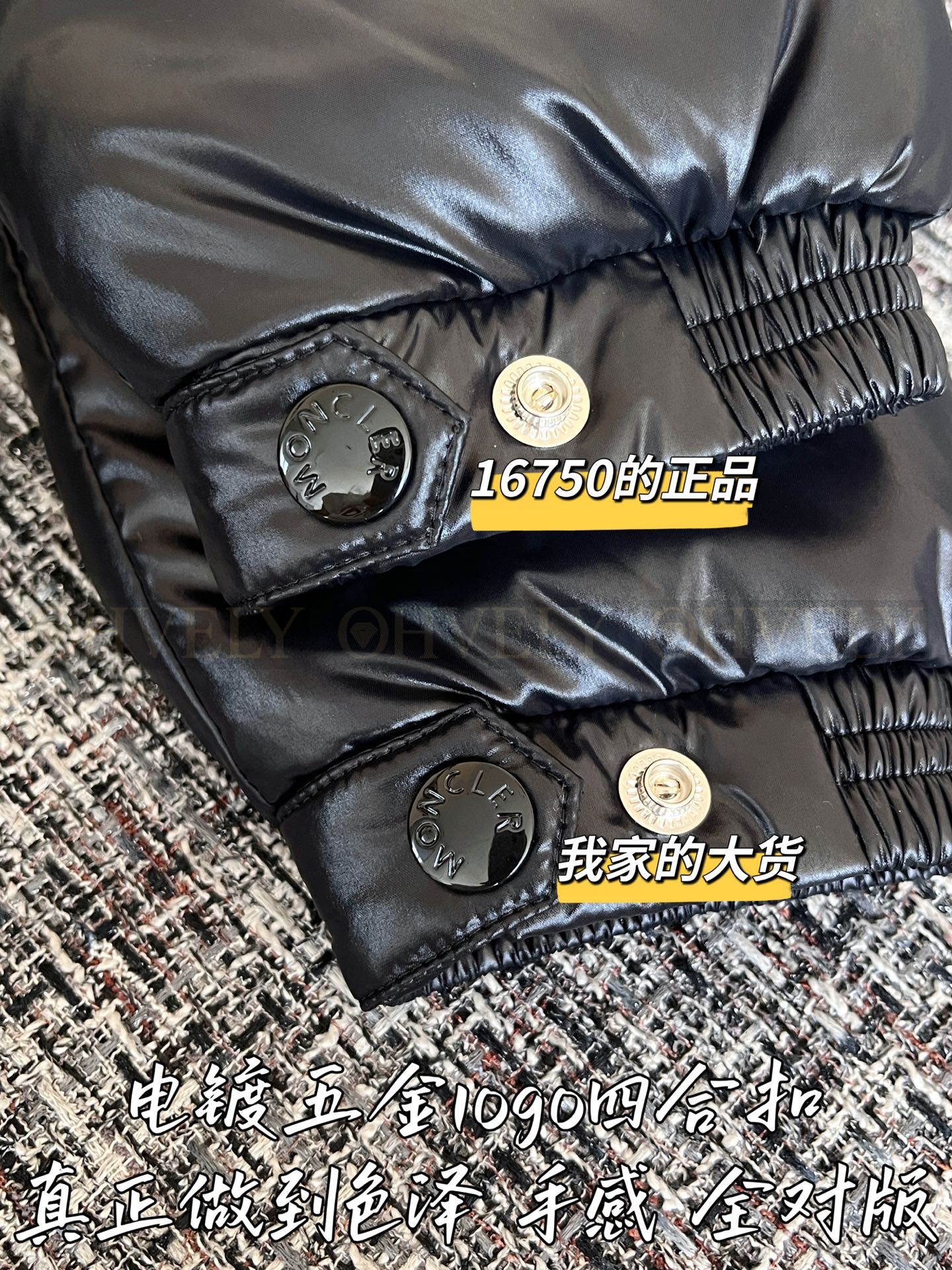 【 ZP 】Moncler 2025 패딩 (매장가 335만원) 상품 썸네일