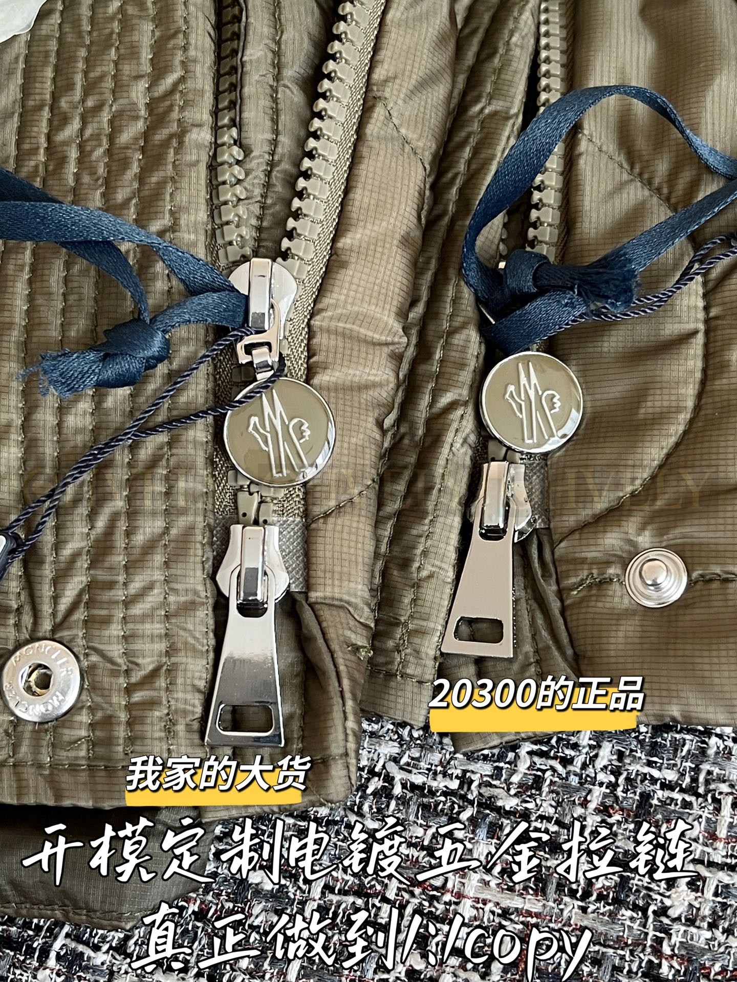 【 ZP 】Moncler 2025 미디 패딩 (매장가 406만원) 상품 썸네일