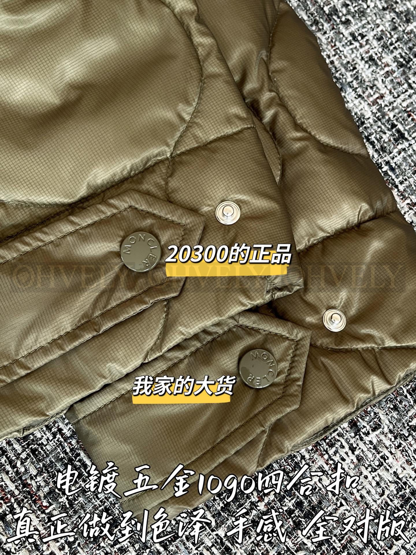 【 ZP 】Moncler 2025 미디 패딩 (매장가 406만원) 상품 썸네일