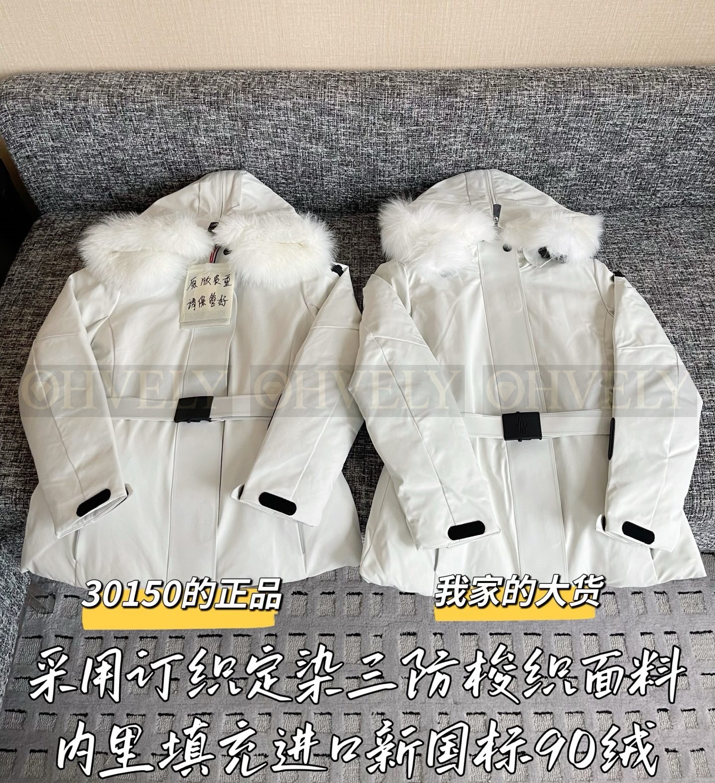 【 ZP 】Moncler 2025 패딩 (매장가 603만원) 상품 썸네일