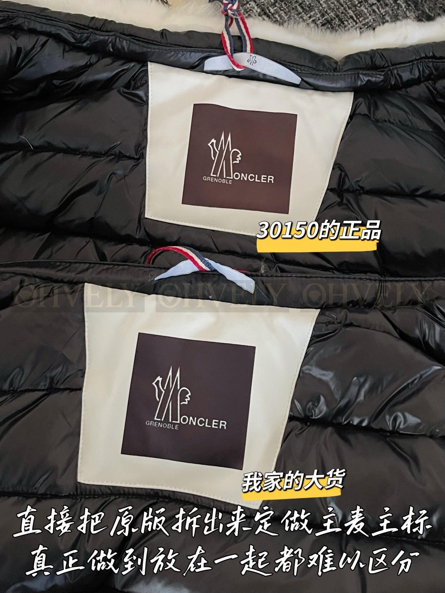 【 ZP 】Moncler 2025 패딩 (매장가 603만원) 상품 썸네일