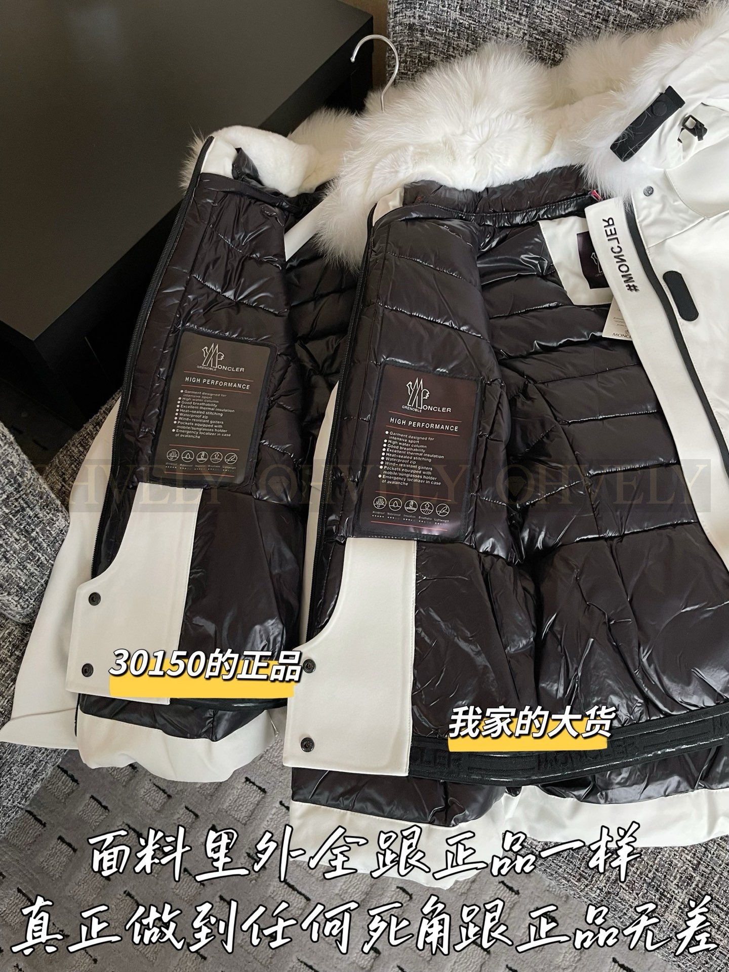 【 ZP 】Moncler 2025 패딩 (매장가 603만원) 상품 썸네일