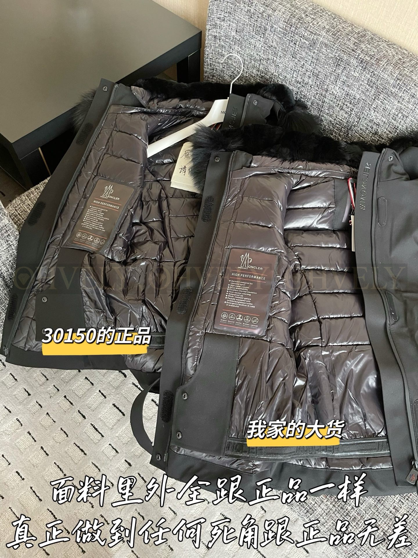 【 ZP 】Moncler 2025 패딩 (매장가 603만원) 상품 썸네일