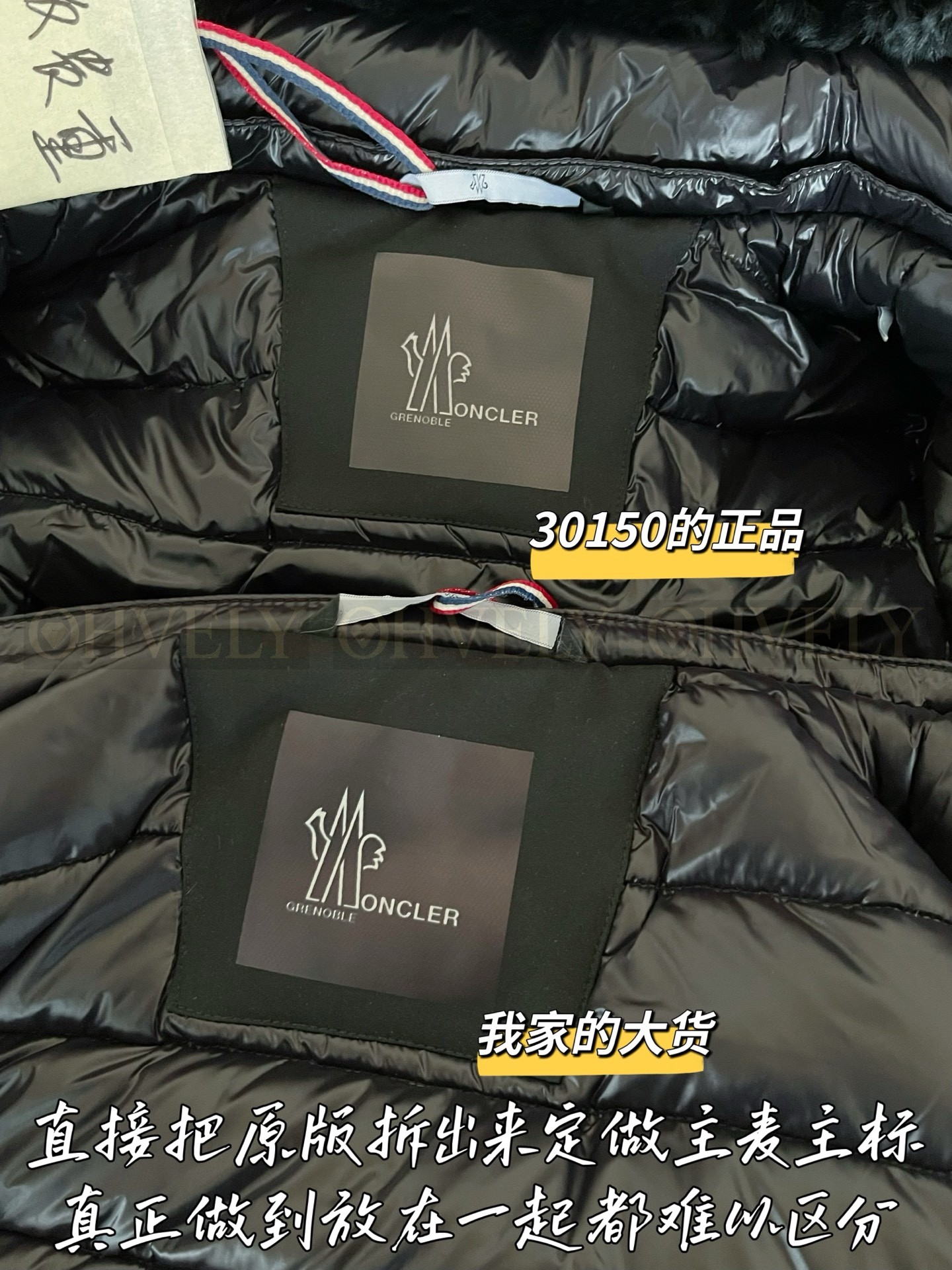 【 ZP 】Moncler 2025 패딩 (매장가 603만원) 상품 썸네일