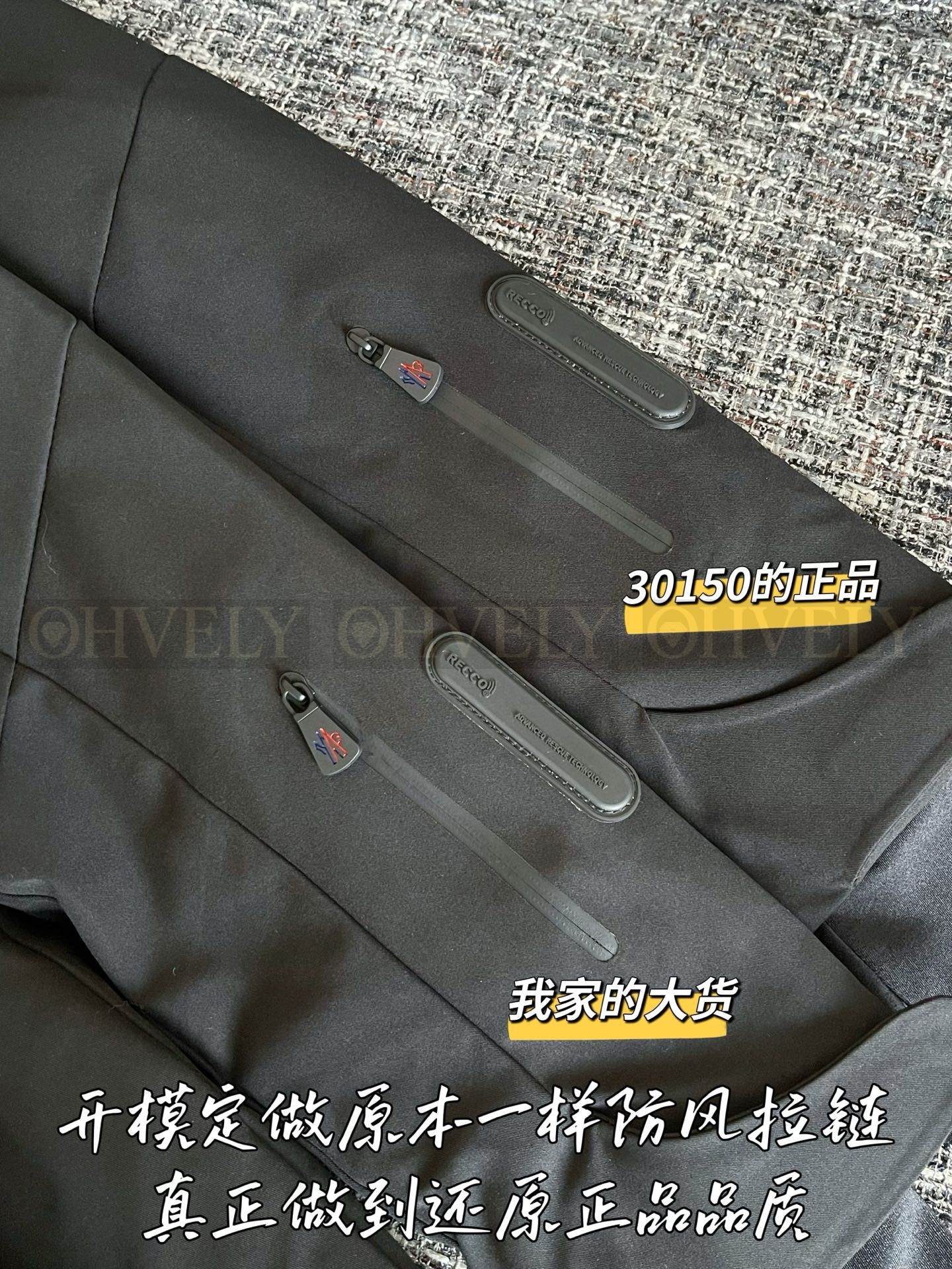 【 ZP 】Moncler 2025 패딩 (매장가 603만원) 상품 썸네일