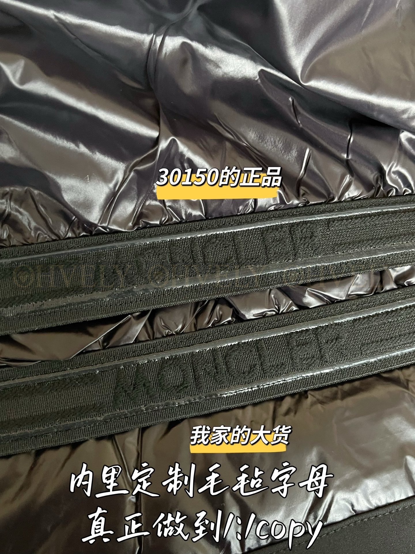 【 ZP 】Moncler 2025 패딩 (매장가 603만원) 상품 썸네일
