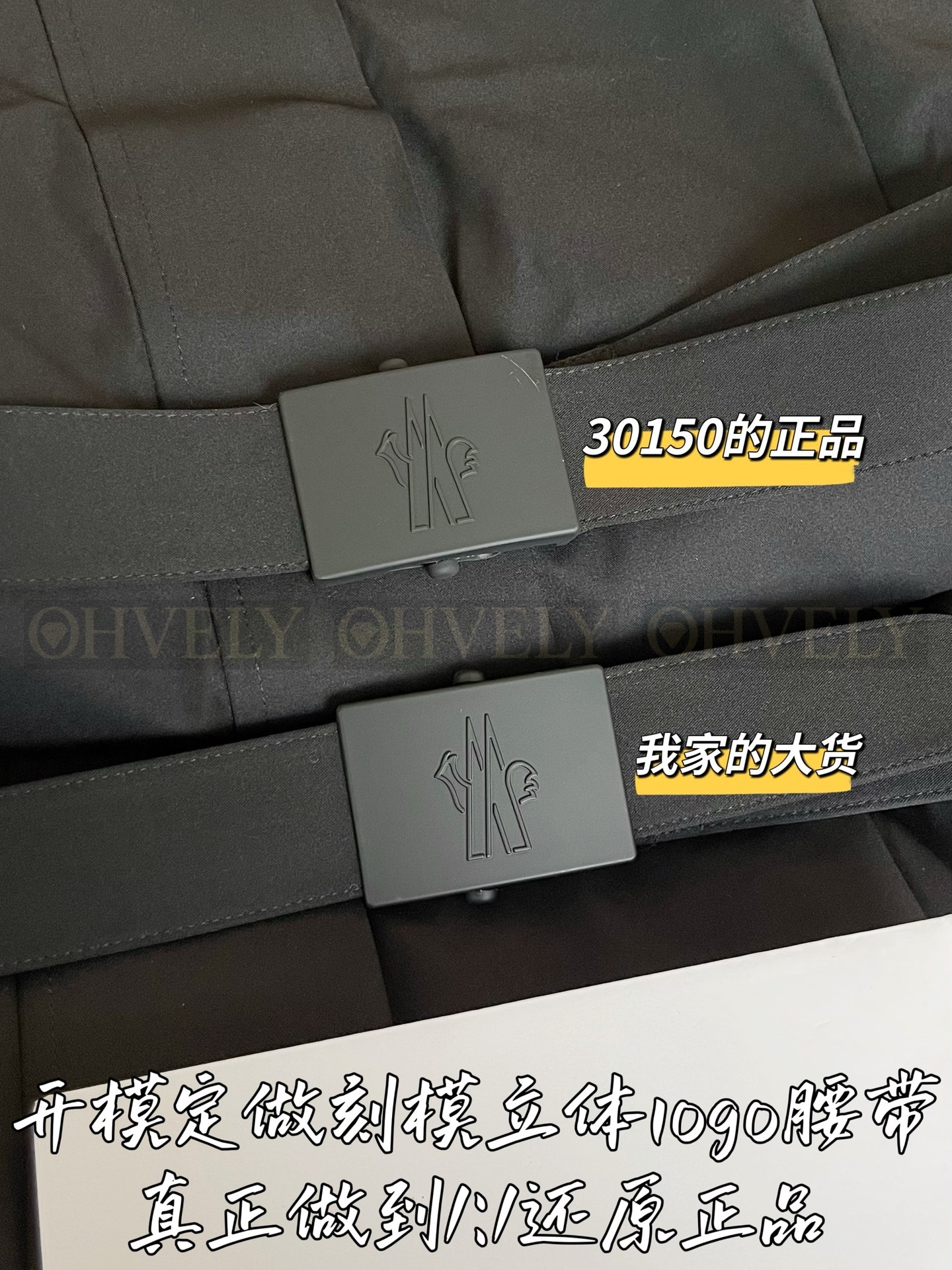 【 ZP 】Moncler 2025 패딩 (매장가 603만원) 상품 썸네일