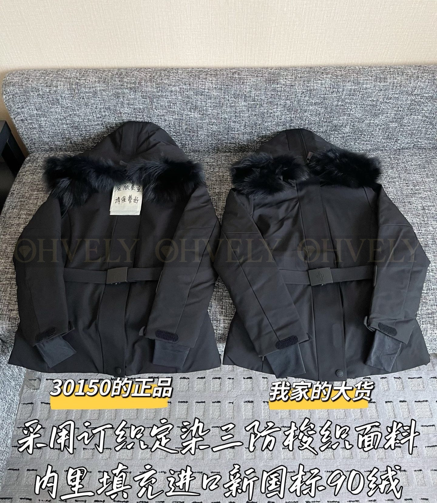 【 ZP 】Moncler 2025 패딩 (매장가 603만원) 상품 썸네일