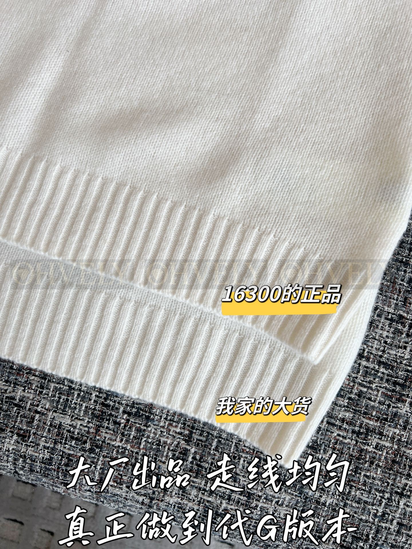 【 ZP 】Louis Vuitton 니트 스웨터 (매장가 326만원) 상품 썸네일