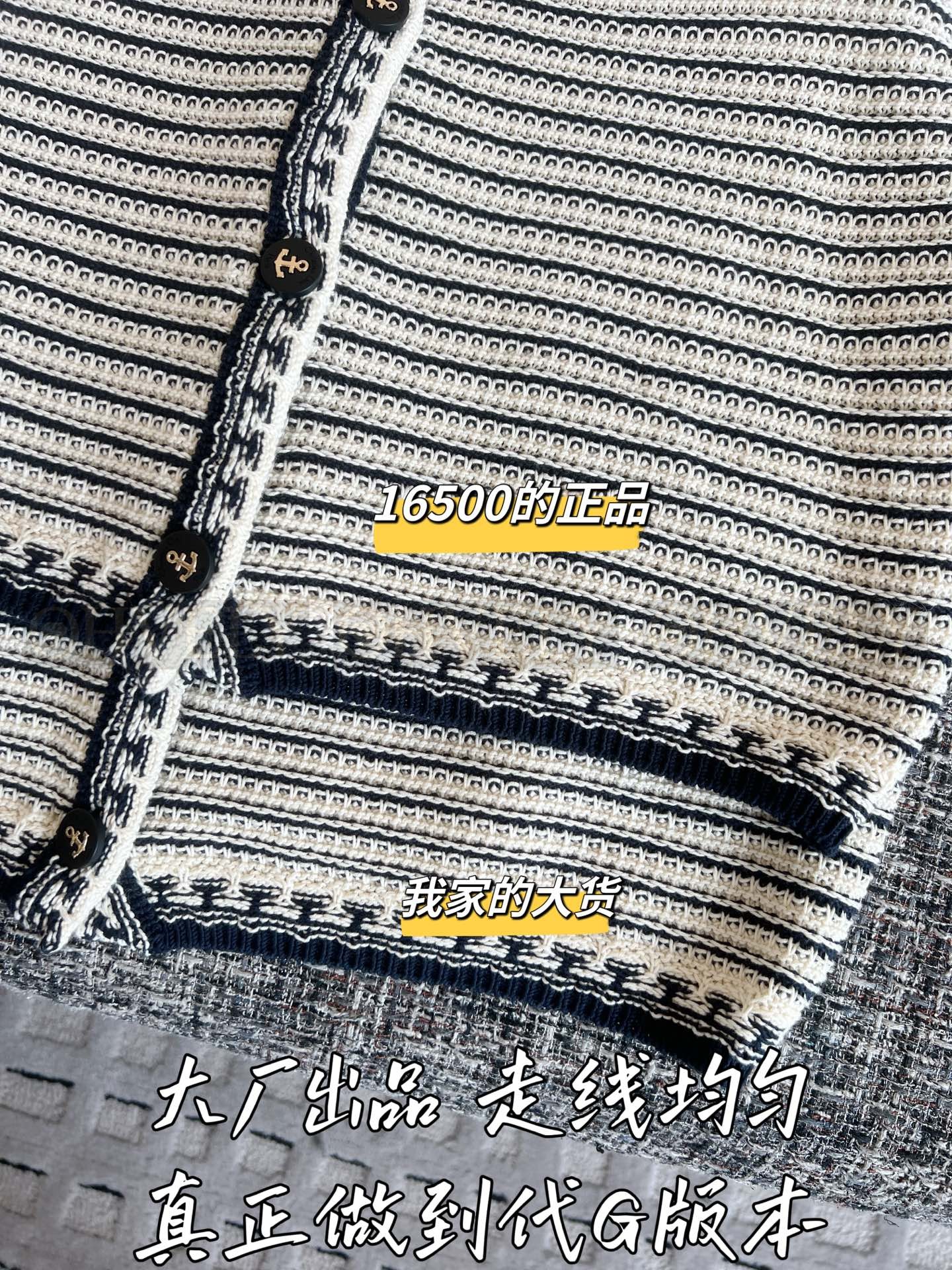 【 ZP버전 】모직 가디건 상품 썸네일