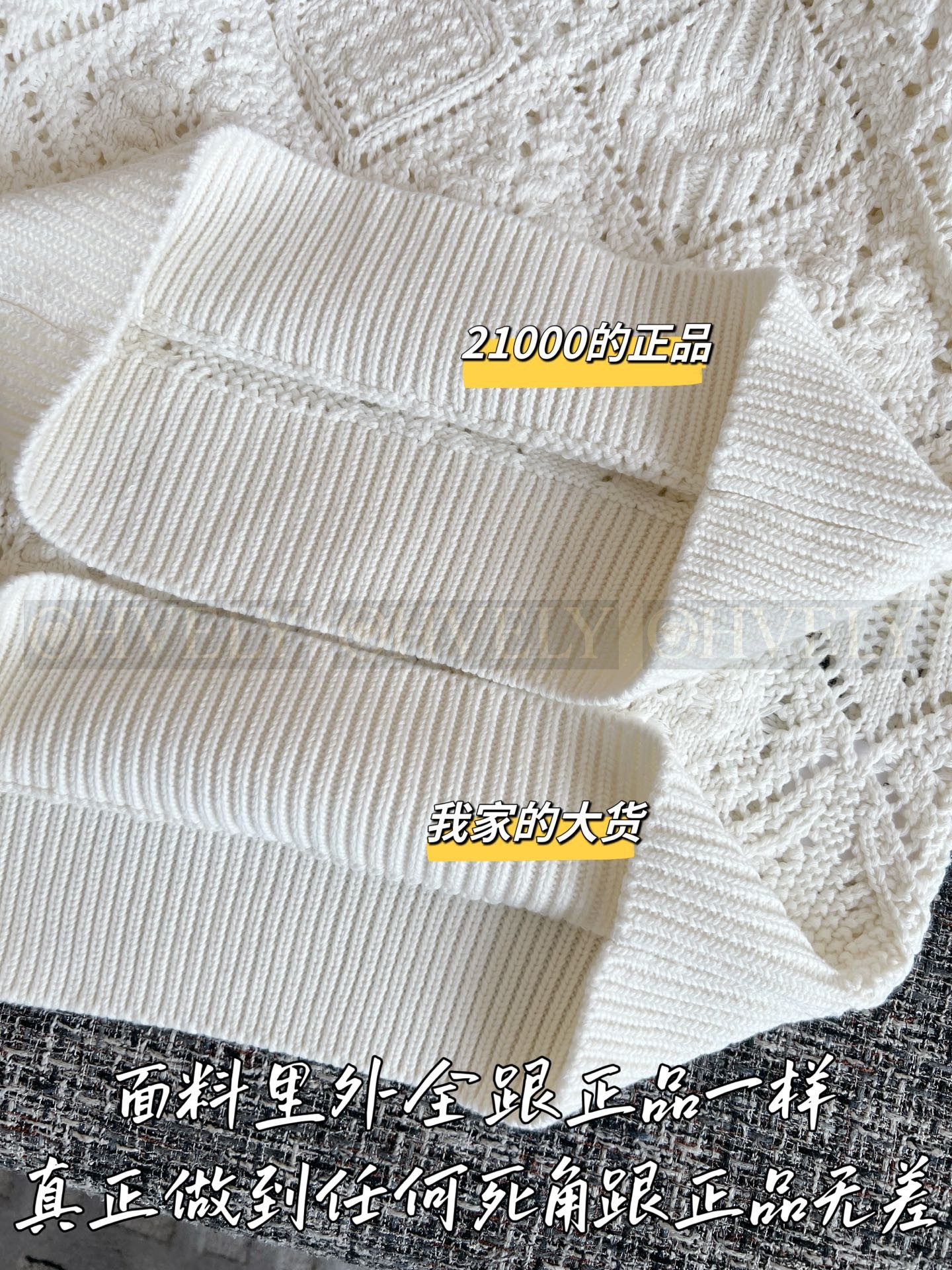 【 ZP버전 】스웨터 상품 썸네일