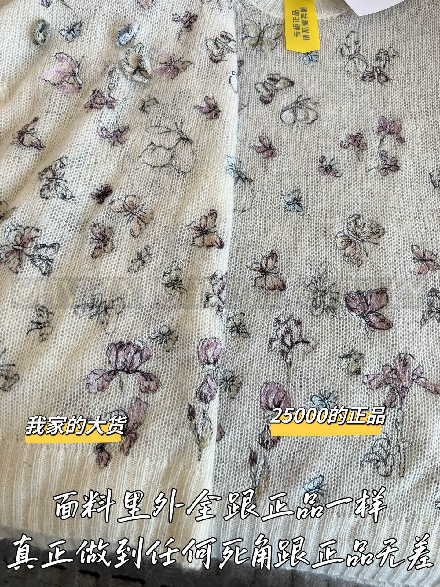 스웨터 상품 썸네일