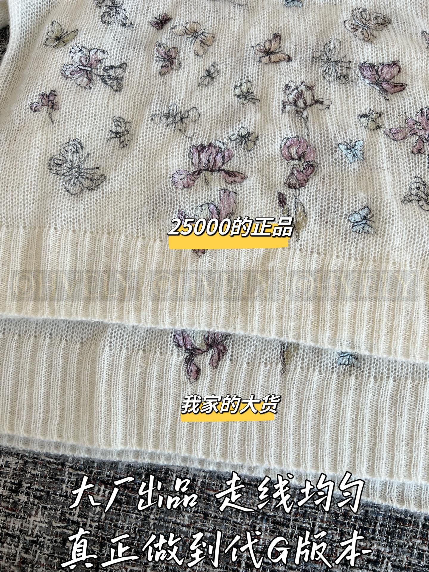 스웨터 상품 썸네일