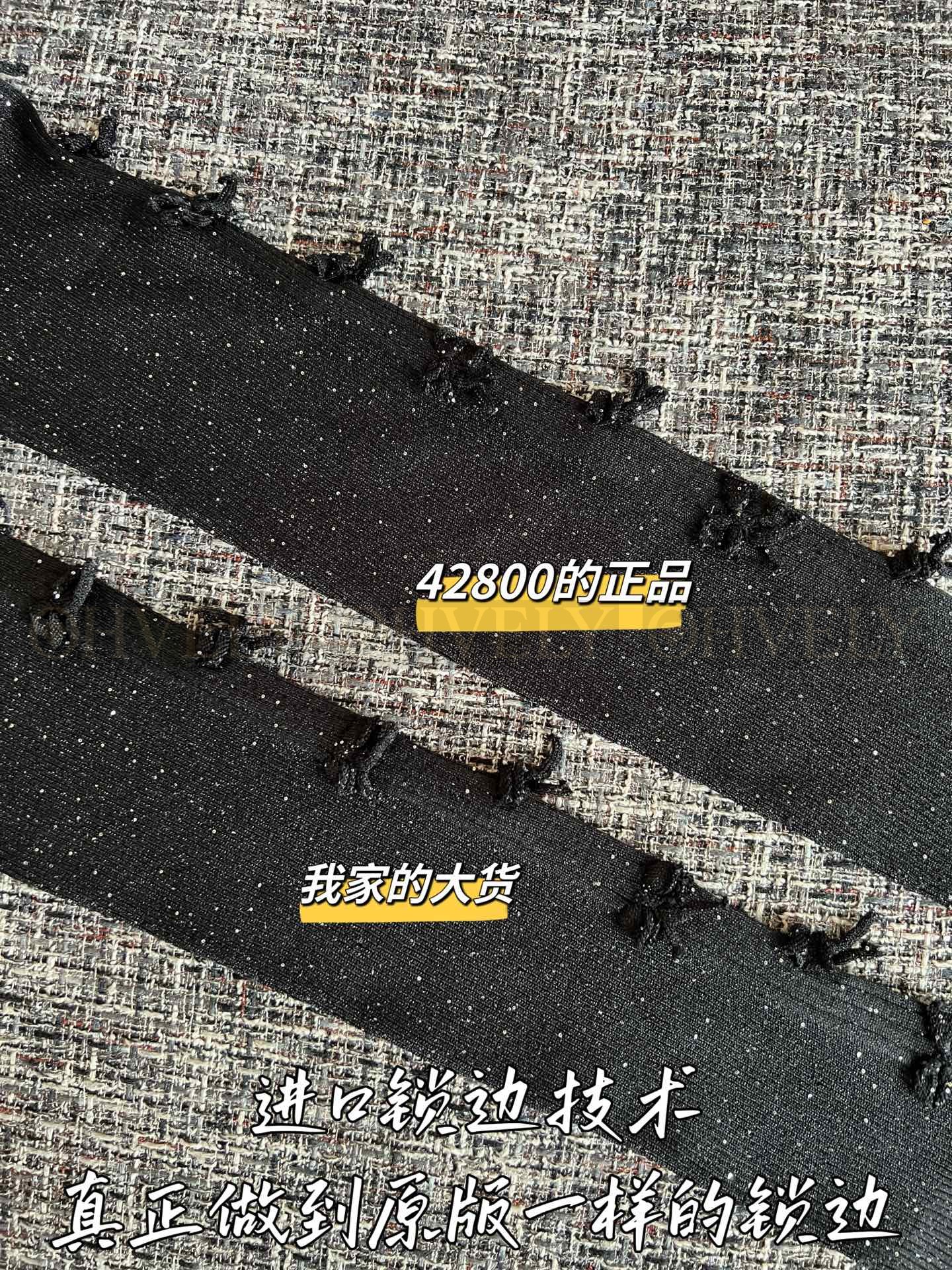 【 ZP 】CHANEL 2025 니트 가디건 (매장가 856만원) 상품 썸네일