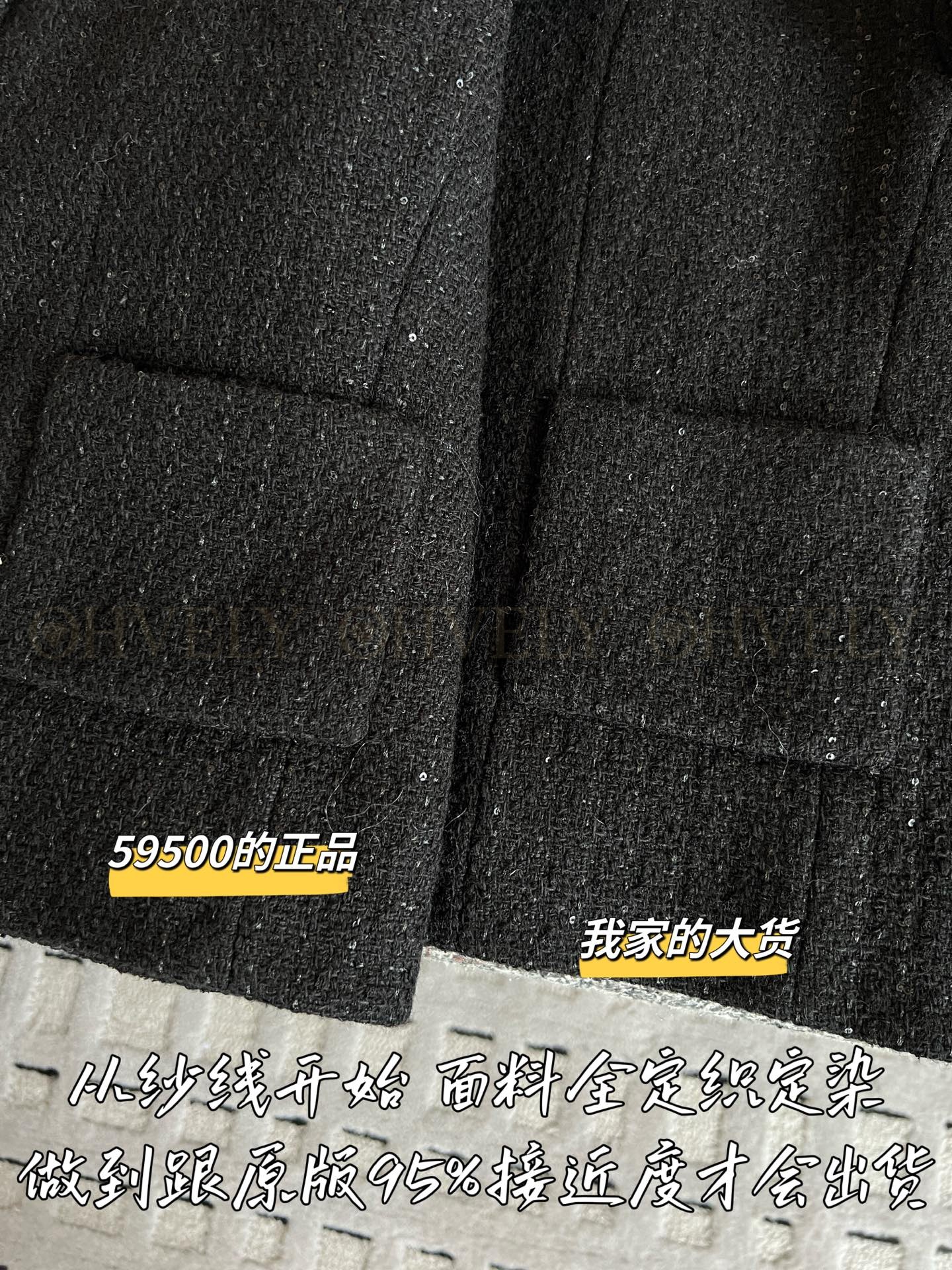 【 ZP 】CHANEL 2025 코트 자켓 (매장가 1190만원) 상품 썸네일