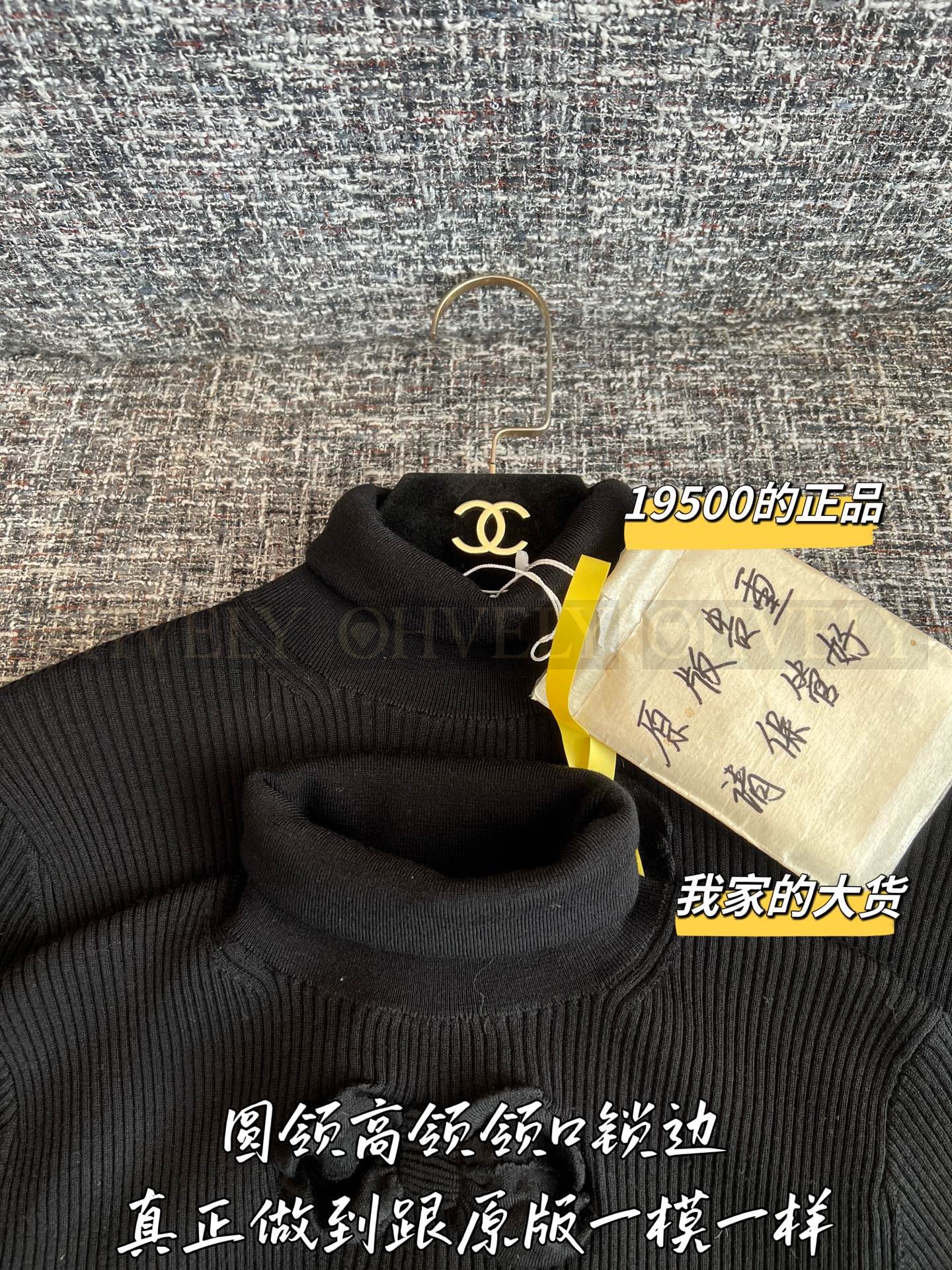 【 ZP 】CHANEL 2025 리본 스웨터 (매장가 390만원) 상품 썸네일