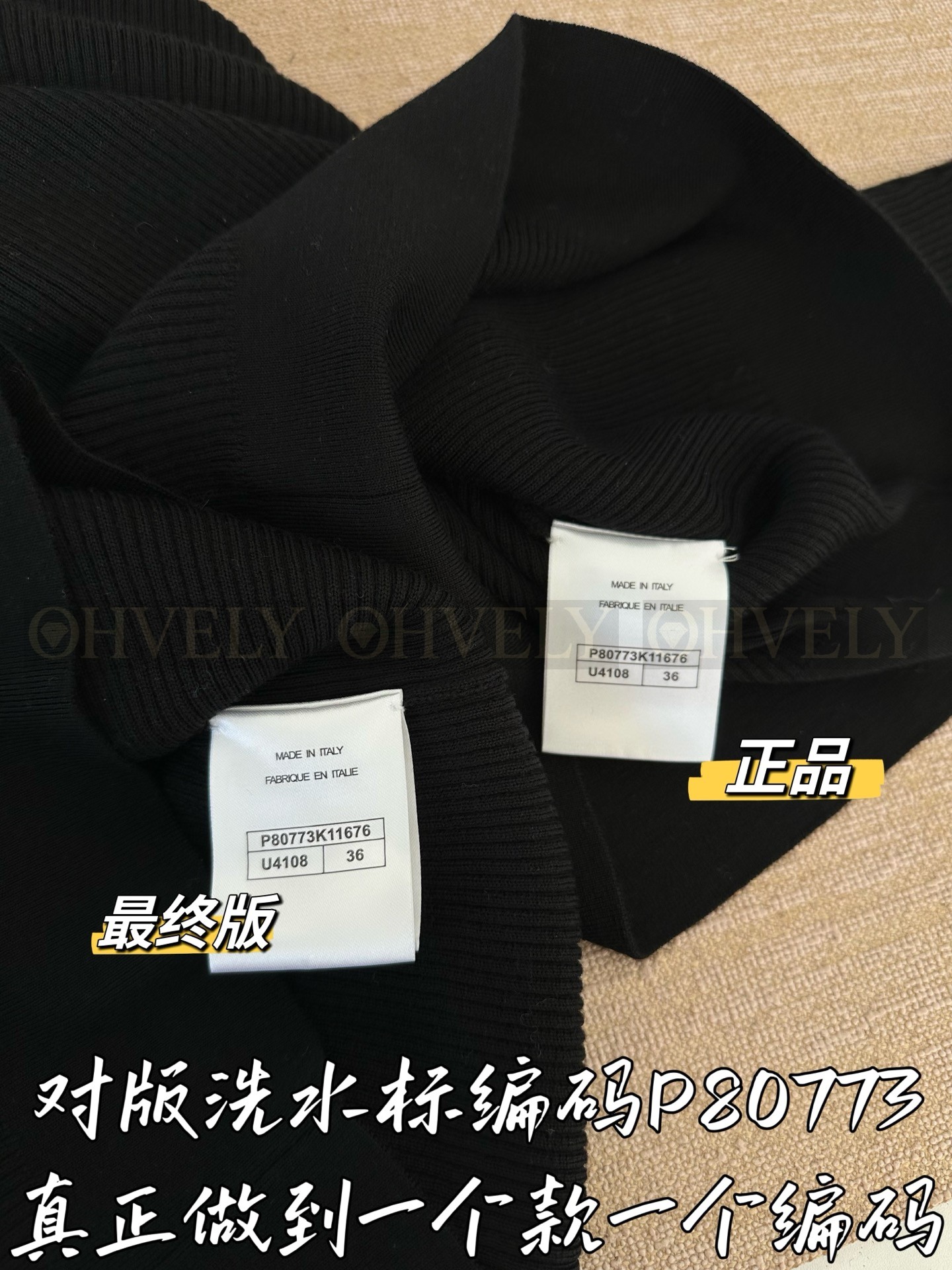 【 ZP 】CHANEL 2025 리본 스웨터 (매장가 390만원) 상품 썸네일