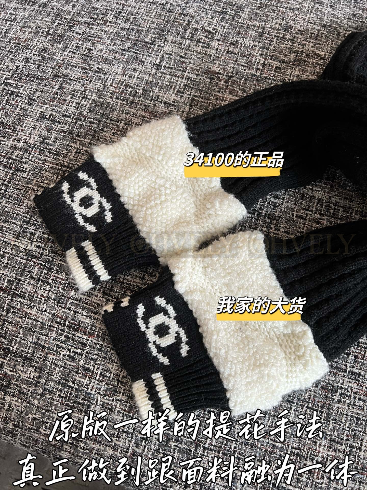 【 ZP 】CHANEL 2025 가디건 니트 (매장가 682만원) 상품 썸네일
