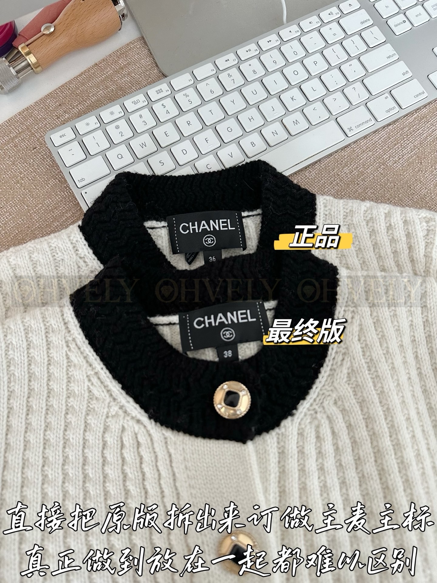 【 ZP 】CHANEL 2025 가디건 니트 (매장가 682만원) 상품 썸네일