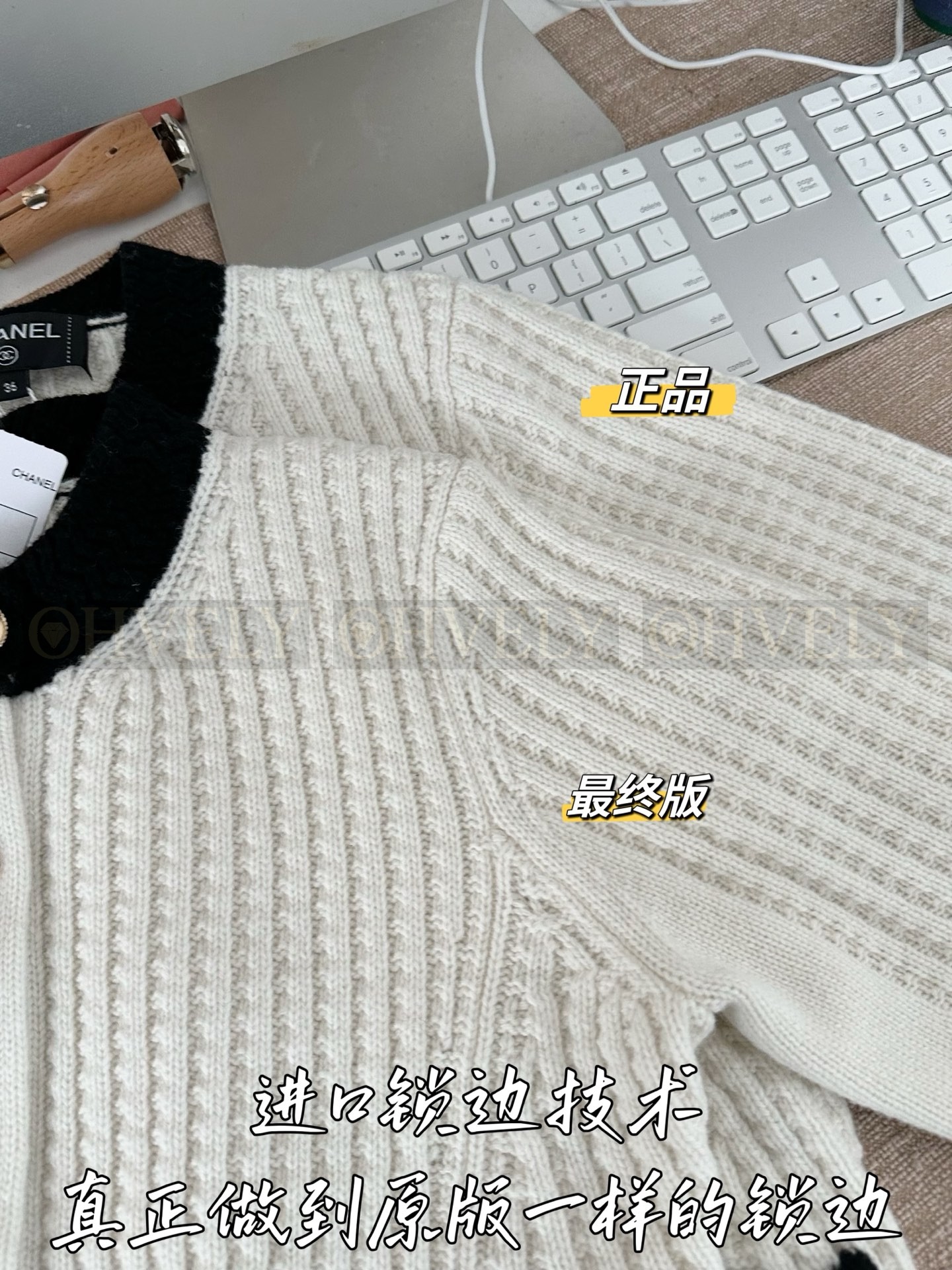 【 ZP 】CHANEL 2025 가디건 니트 (매장가 682만원) 상품 썸네일