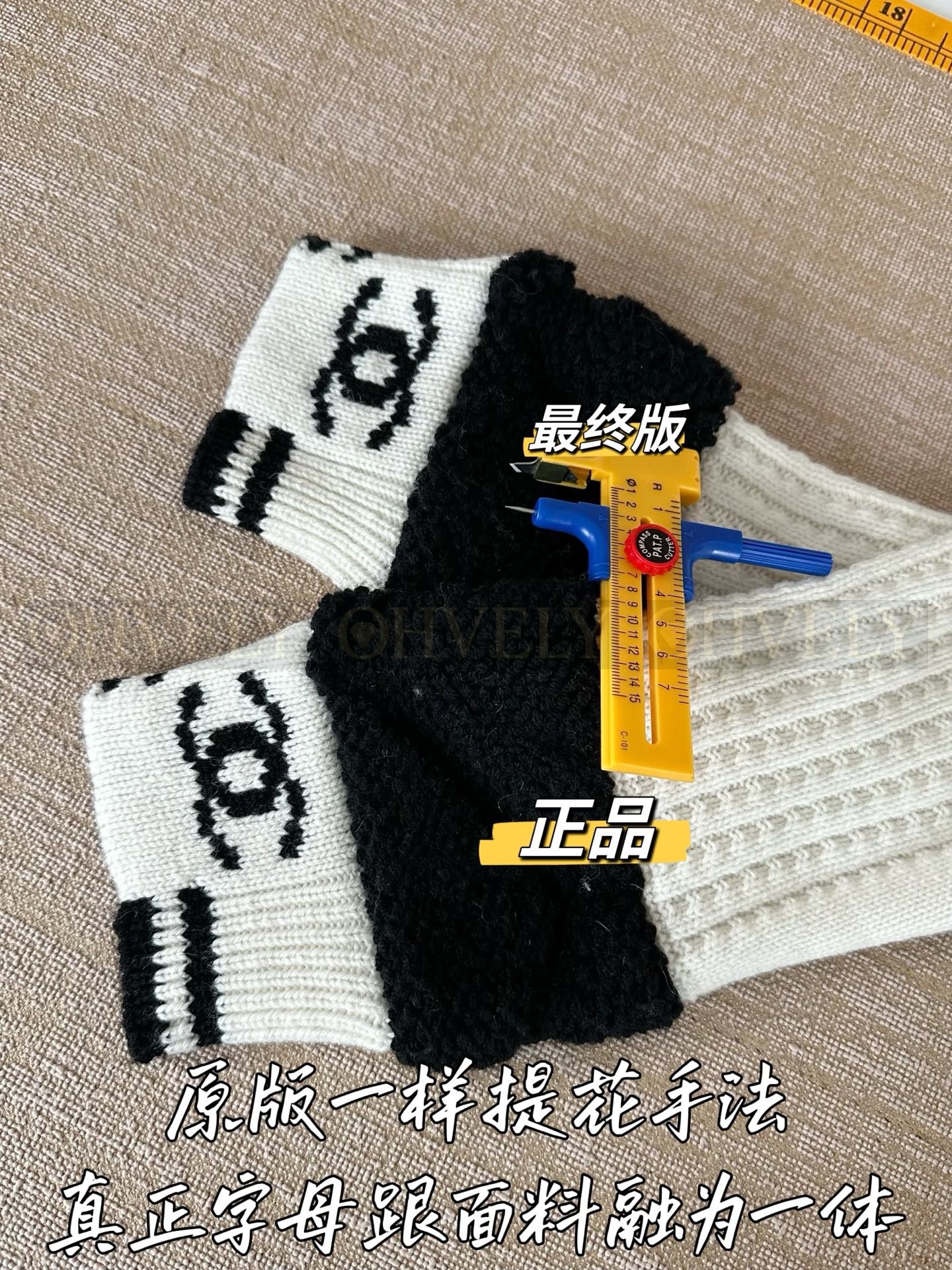 【 ZP 】CHANEL 2025 가디건 니트 (매장가 682만원) 상품 썸네일