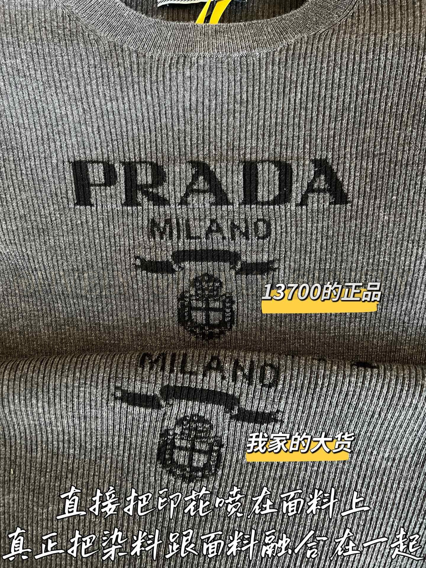 【 ZP 】Prada 2025 롱슬리브 니트 (매장가 274만원) 상품 썸네일