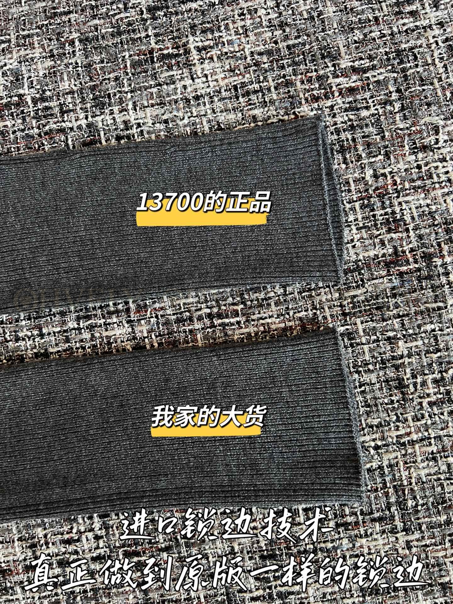 【 ZP 】Prada 2025 롱슬리브 니트 (매장가 274만원) 상품 썸네일