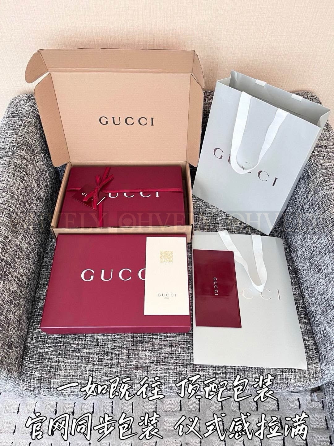 【 ZP 】Gucci 2025 후드집업 (매장가 248만원) 상품 썸네일