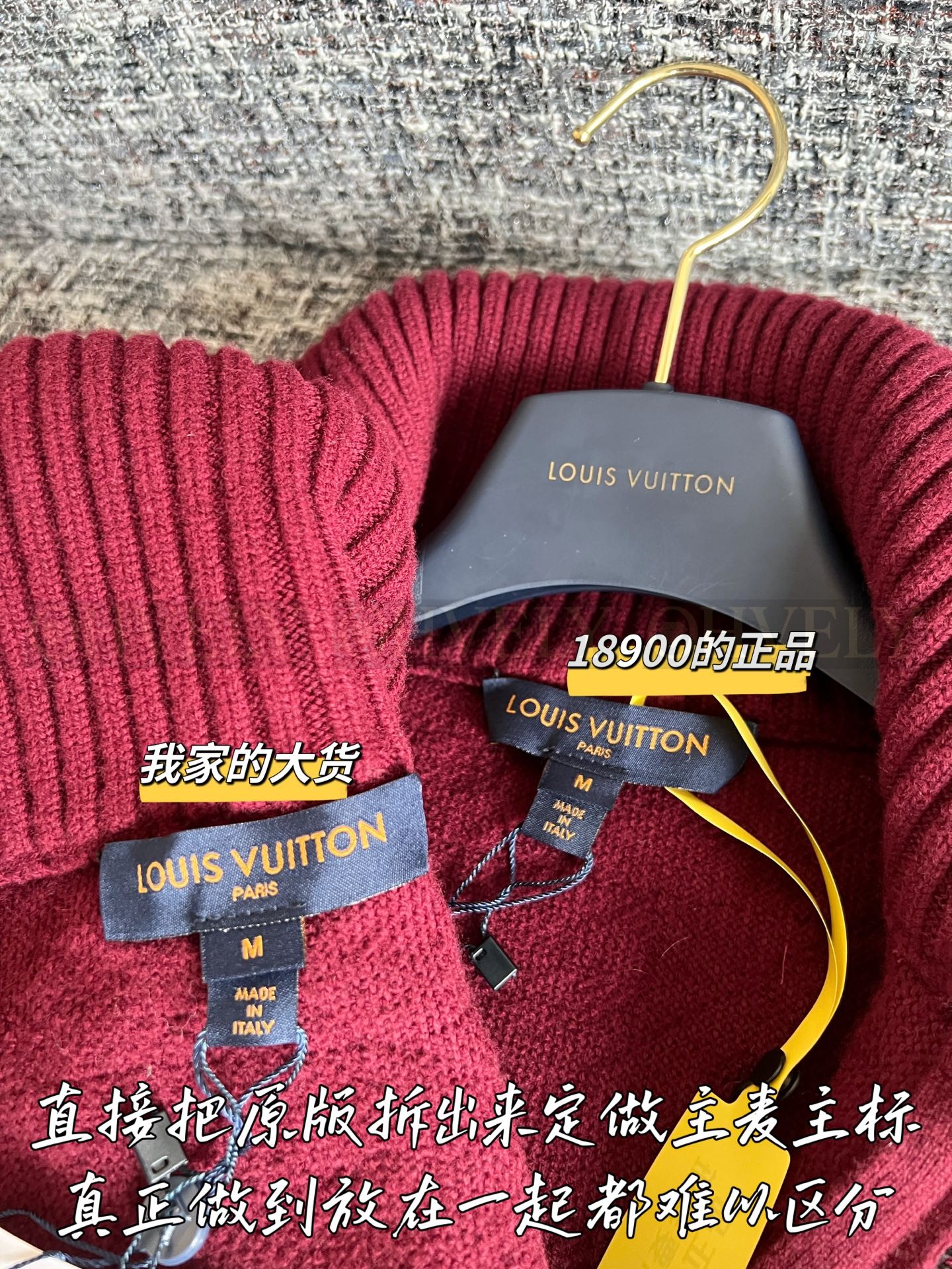 【 ZP 】Louis Vuitton 2025 모노그램 니트 코트 (매장가 378만원) 상품 썸네일