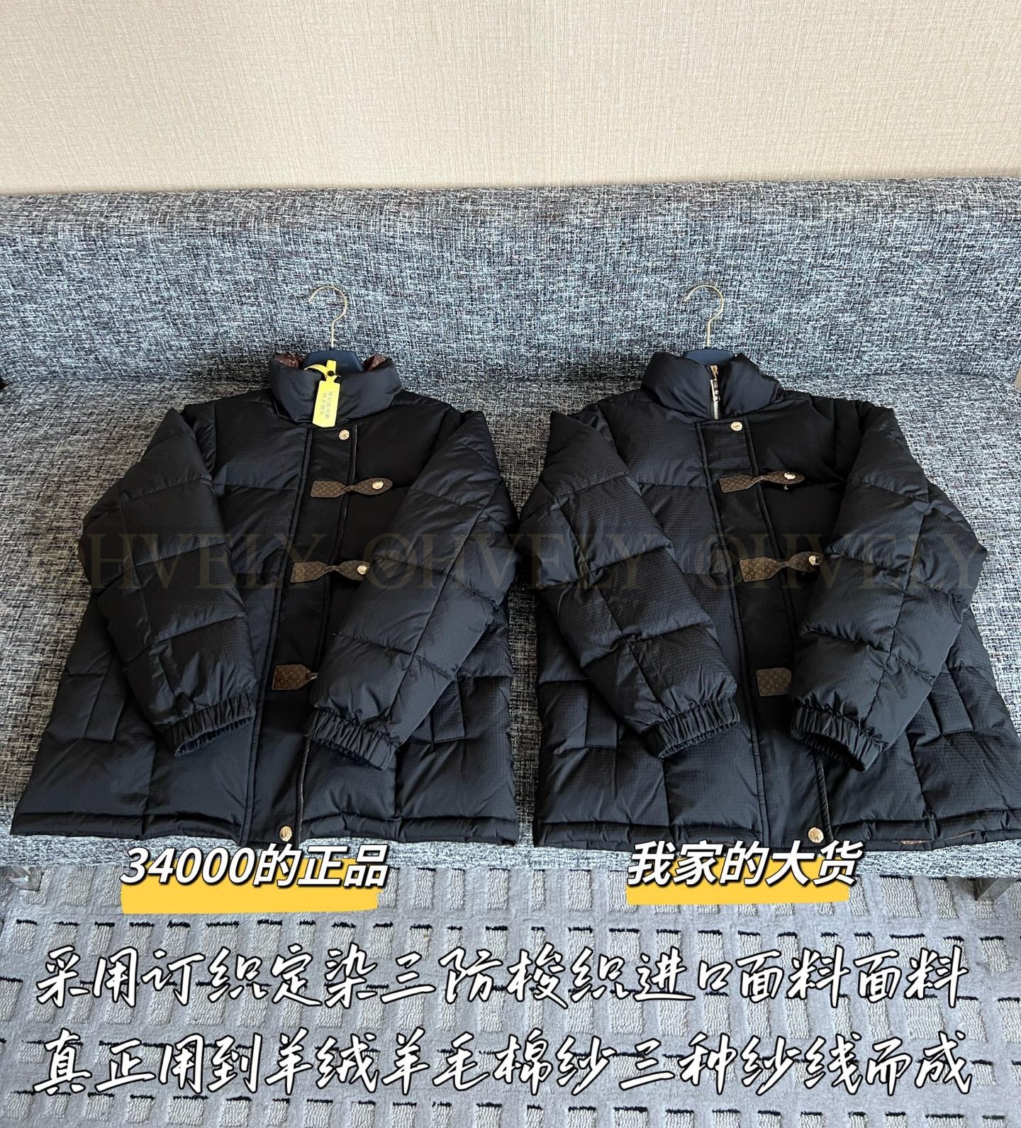 【 ZP 】Louis Vuitton 2025 패딩 (매장가 680만원) 상품 썸네일