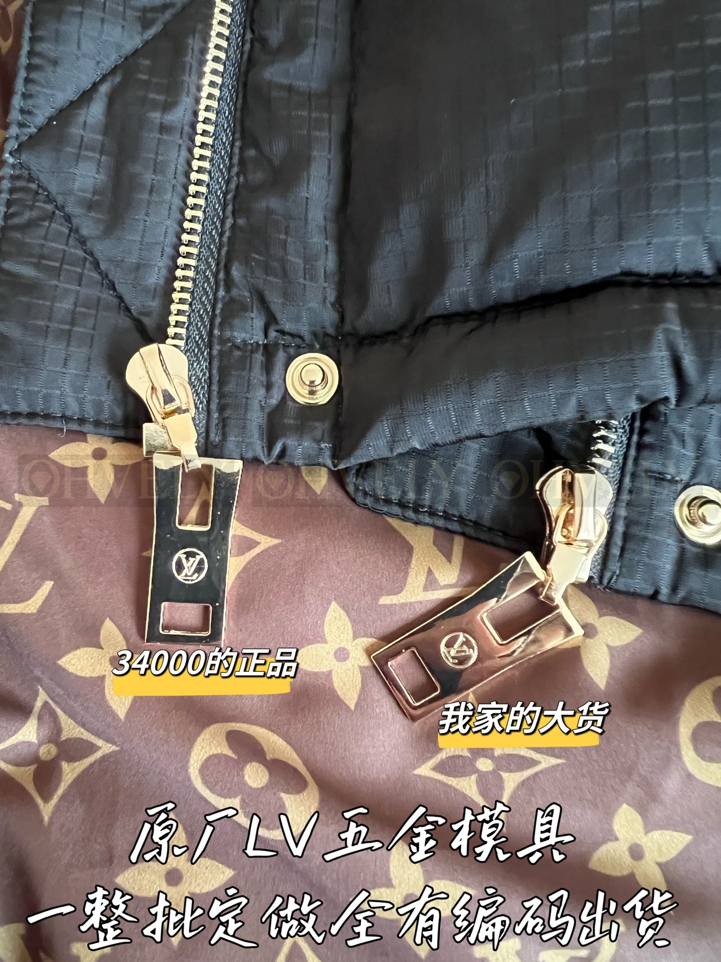【 ZP 】Louis Vuitton 2025 패딩 (매장가 680만원) 상품 썸네일