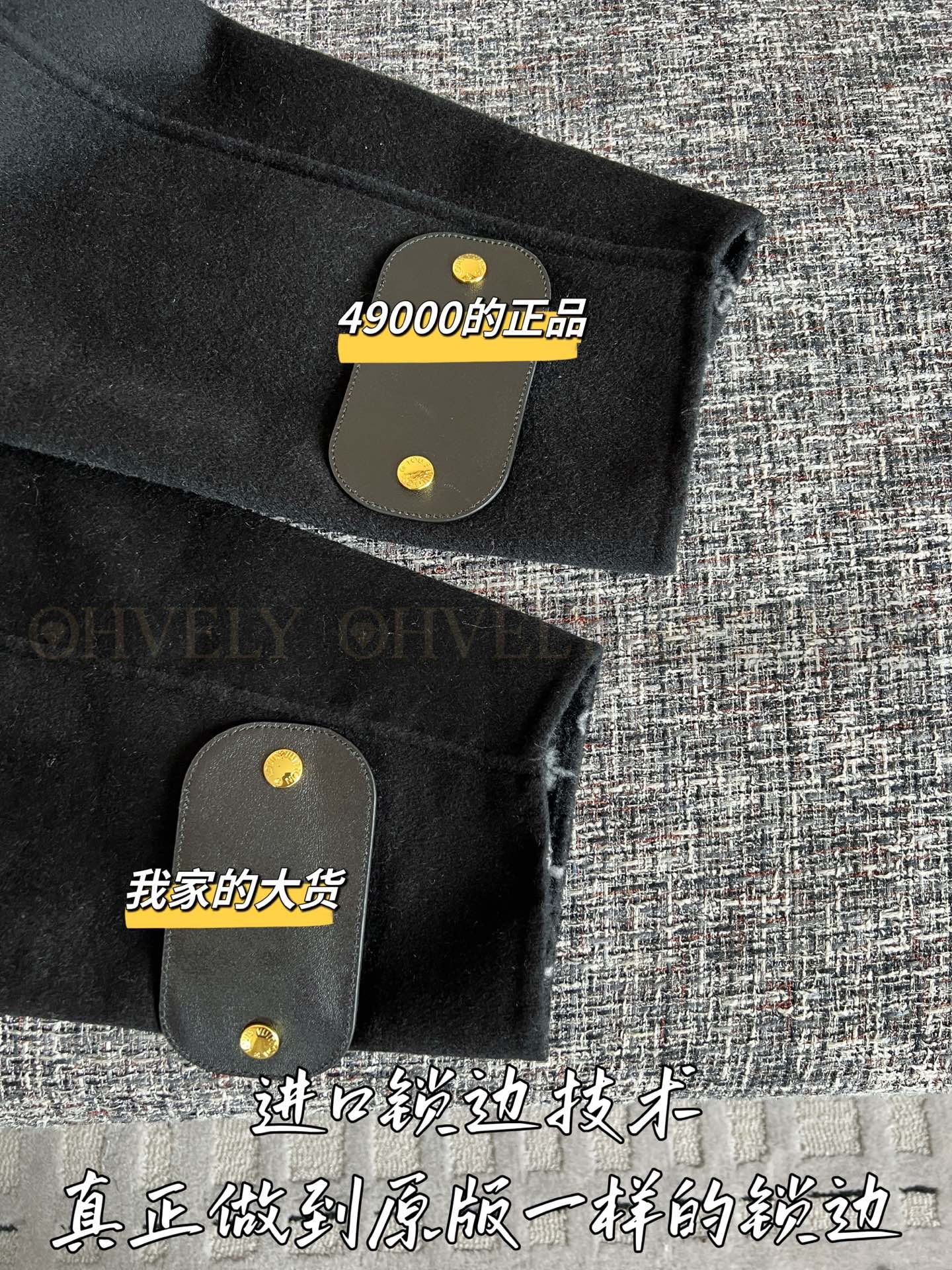 【 ZP 】Louis Vuitton 2025 캐시미어코트 (매장가 980만원) 상품 썸네일