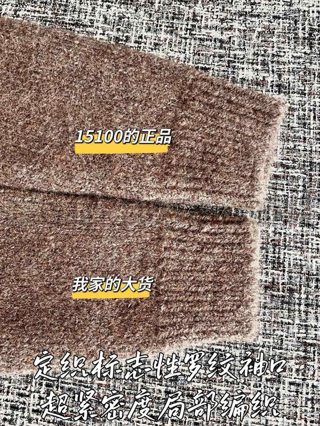 【 ZP 】Louis Vuitton 2025 스웨터 (매장가 302만원) 상품 썸네일