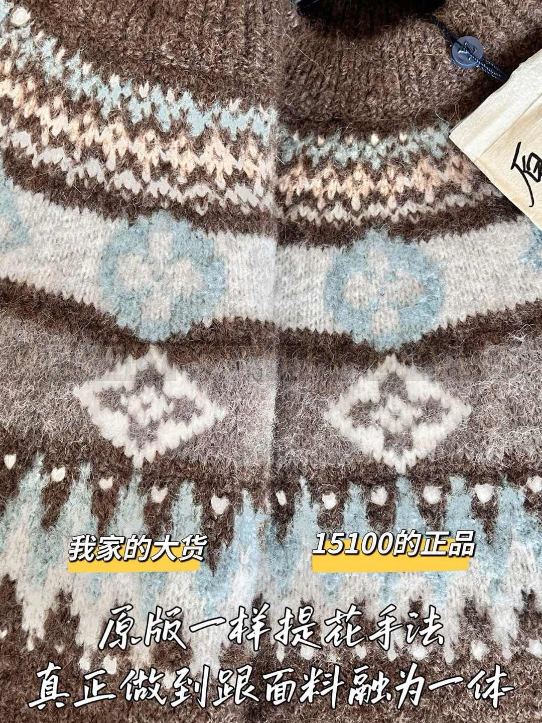 【 ZP 】Louis Vuitton 2025 스웨터 (매장가 302만원) 상품 썸네일