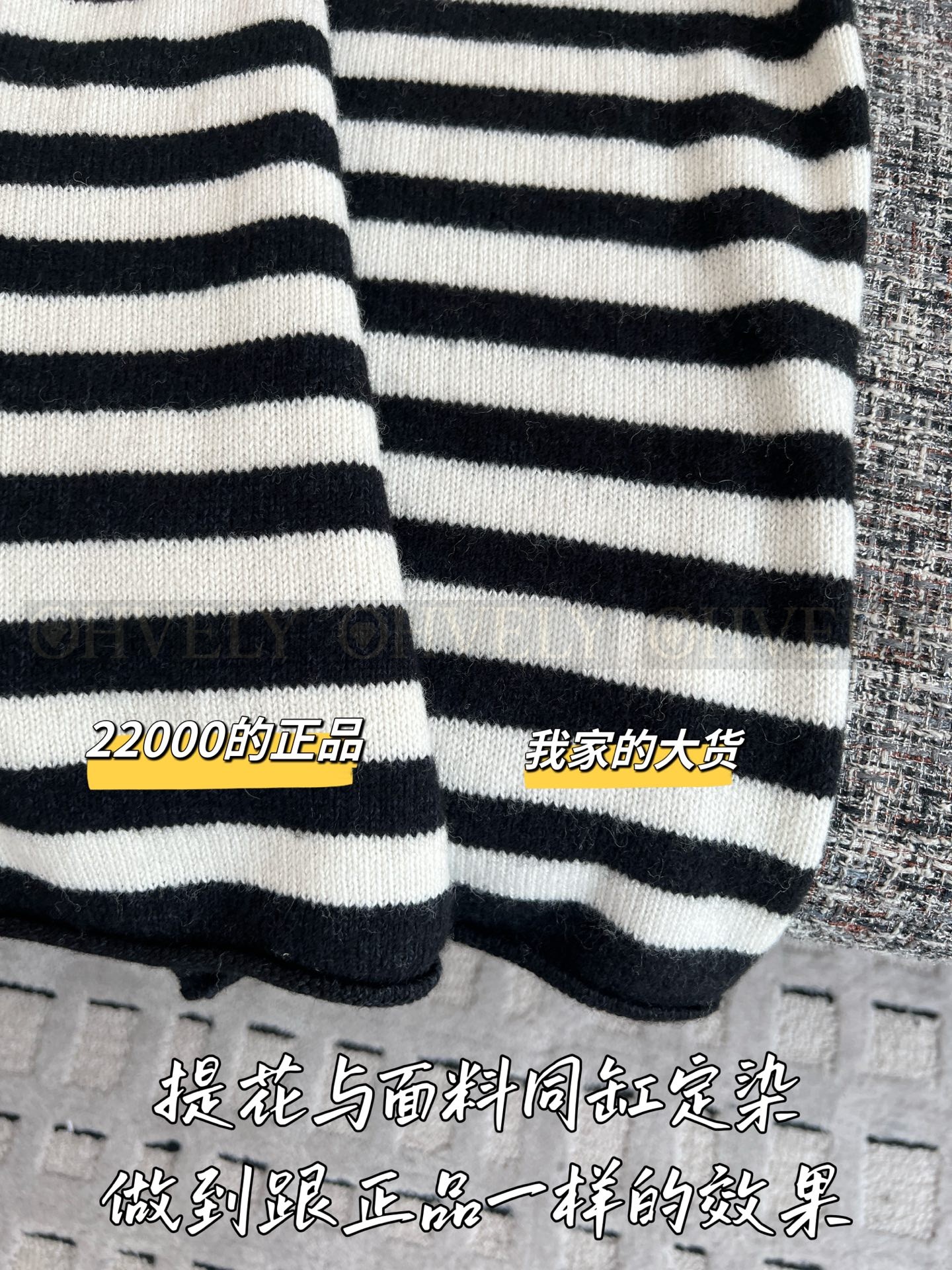 【 ZP버전 】스프라이트 스웨터 상품 썸네일