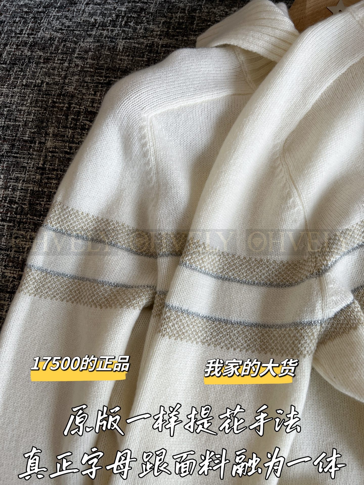 【 ZP버전 】스웨터 상품 썸네일