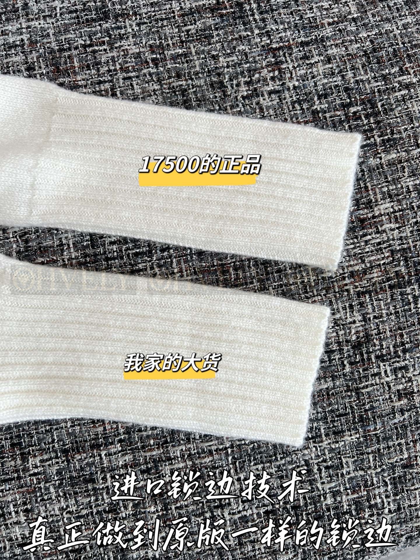 【 ZP버전 】스웨터 상품 썸네일