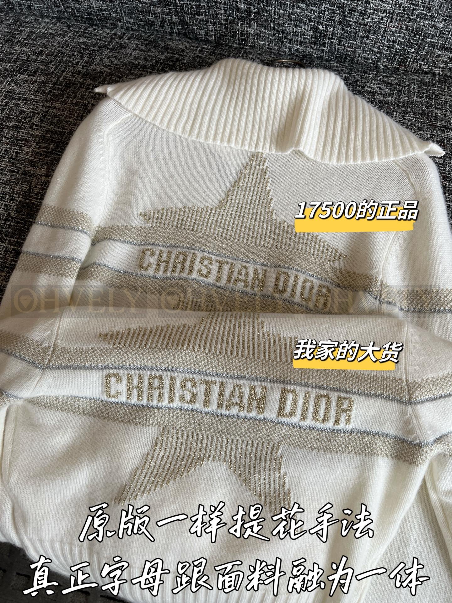 【 ZP버전 】짚업 가디건 상품 썸네일