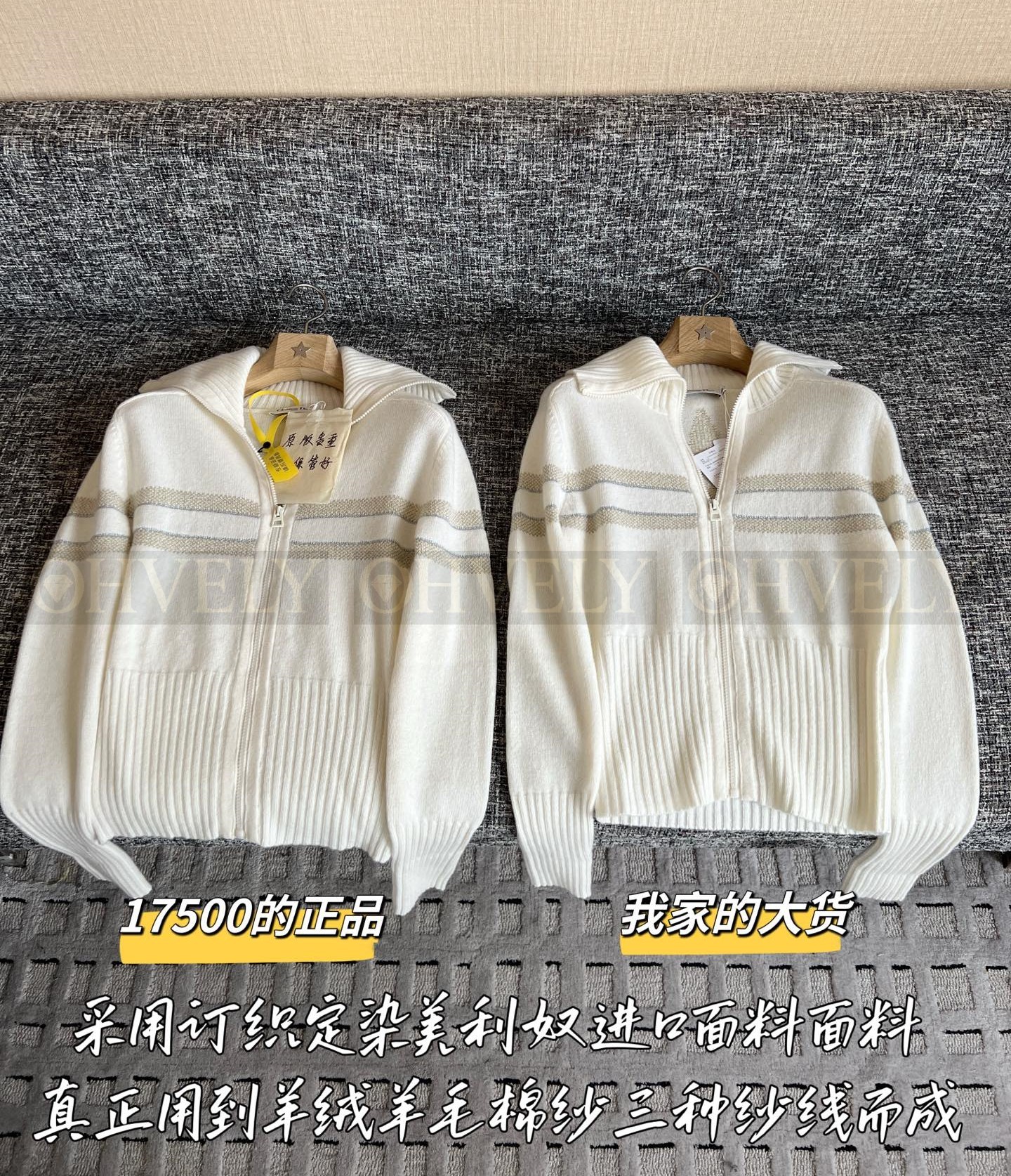 【 ZP버전 】짚업 가디건 상품 썸네일