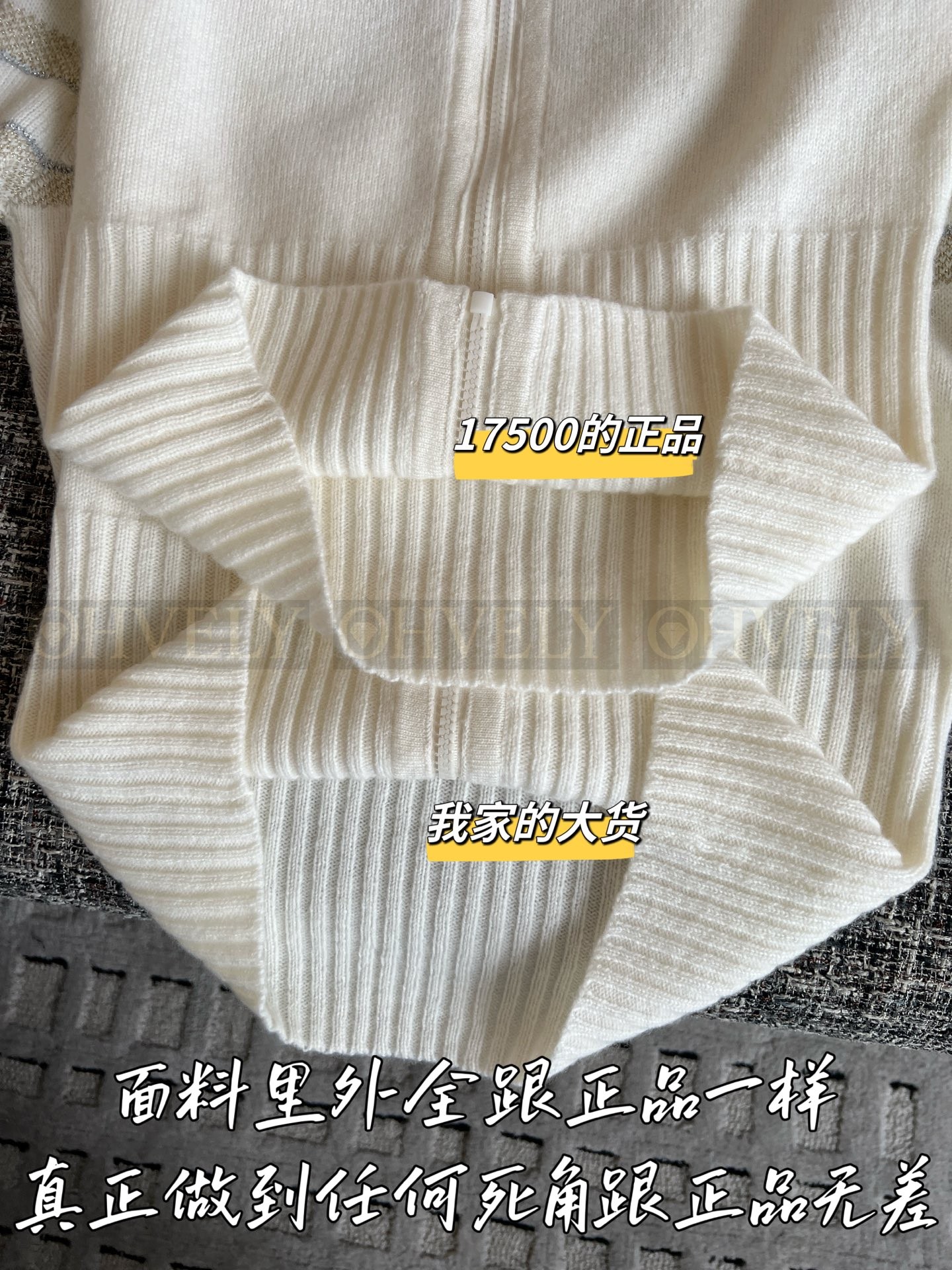 【 ZP버전 】짚업 가디건 상품 썸네일