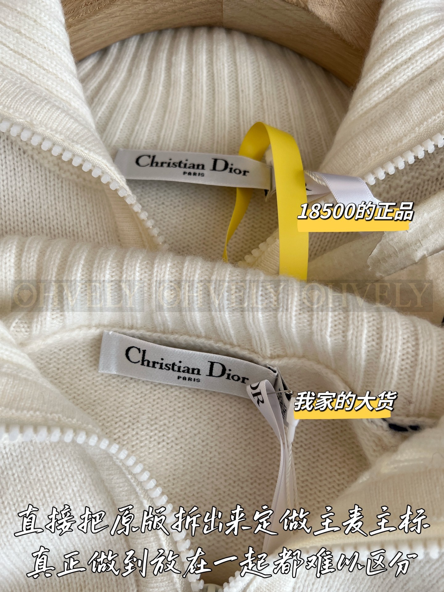 【 ZP버전 】반집업 스웨터 상품 썸네일