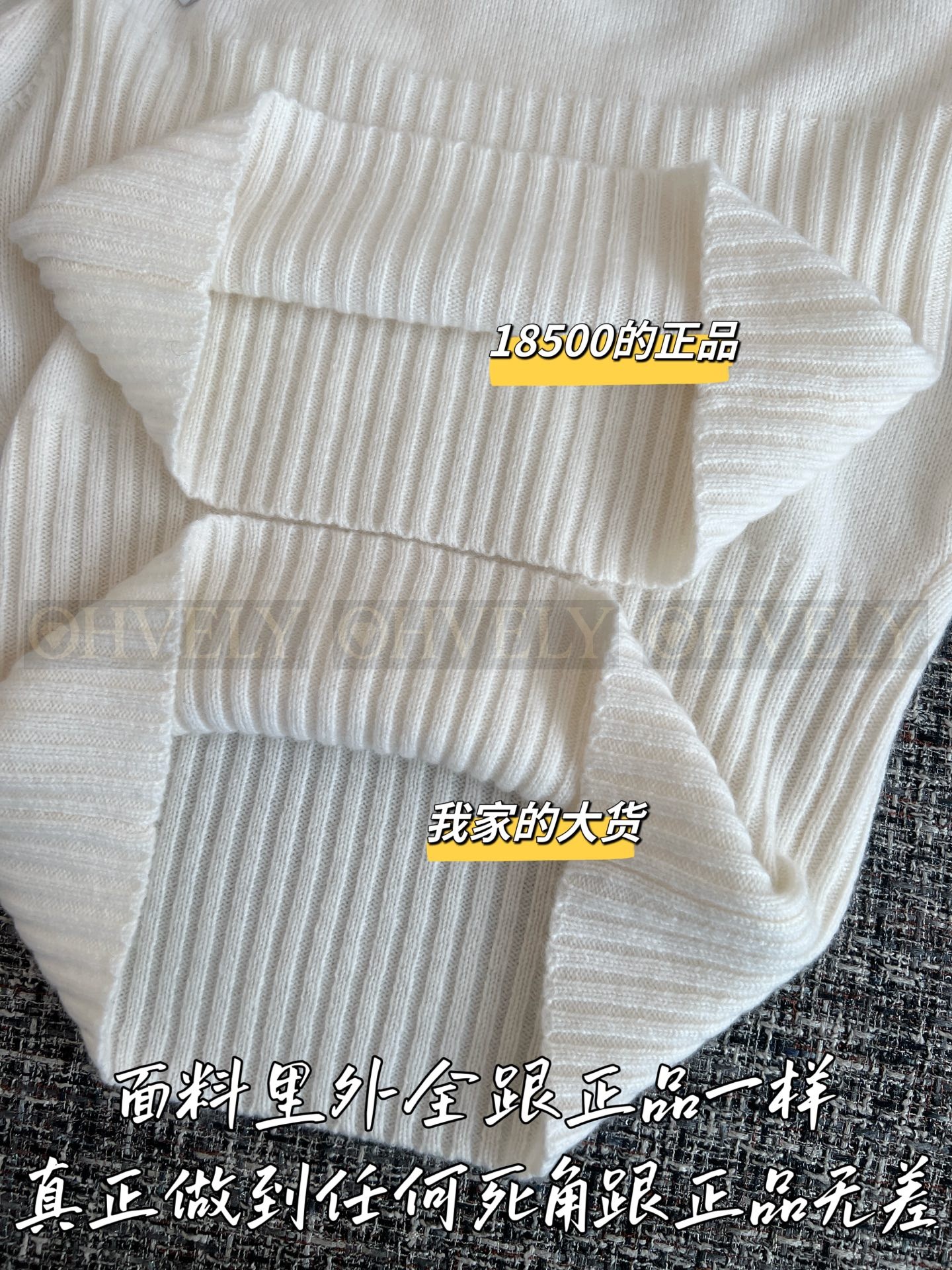 【 ZP버전 】반집업 스웨터 상품 썸네일