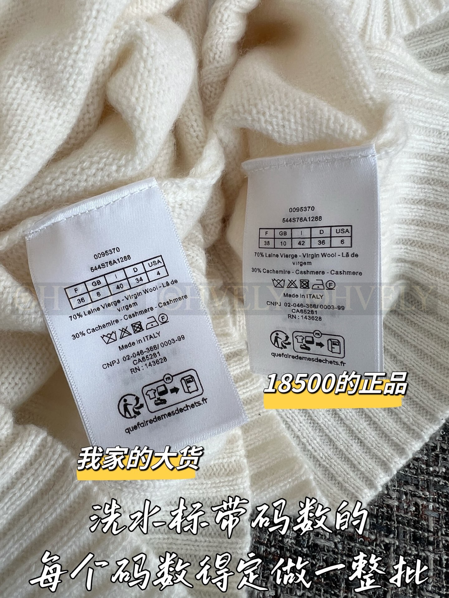 【 ZP버전 】반집업 스웨터 상품 썸네일