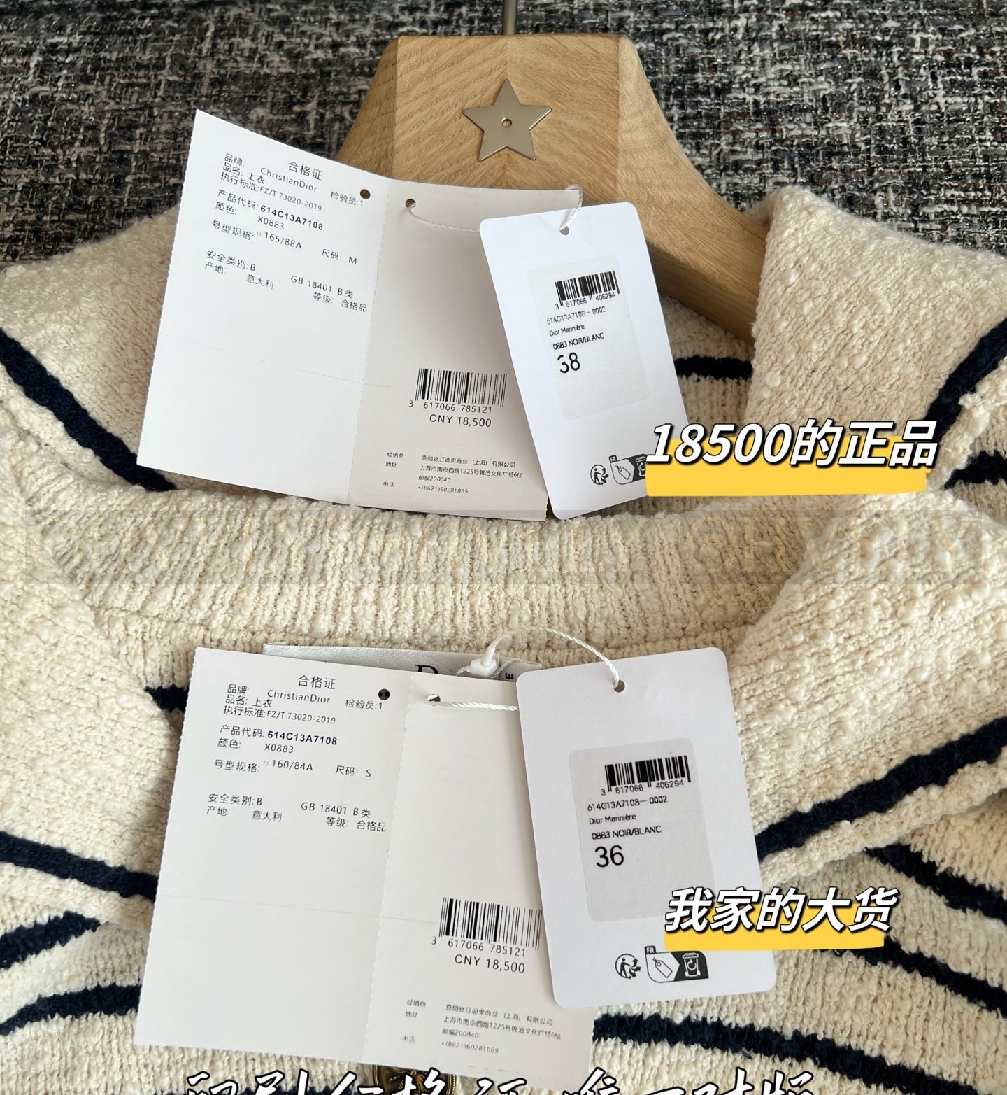 【 ZP버전 】스프라이프 가디건 상품 썸네일