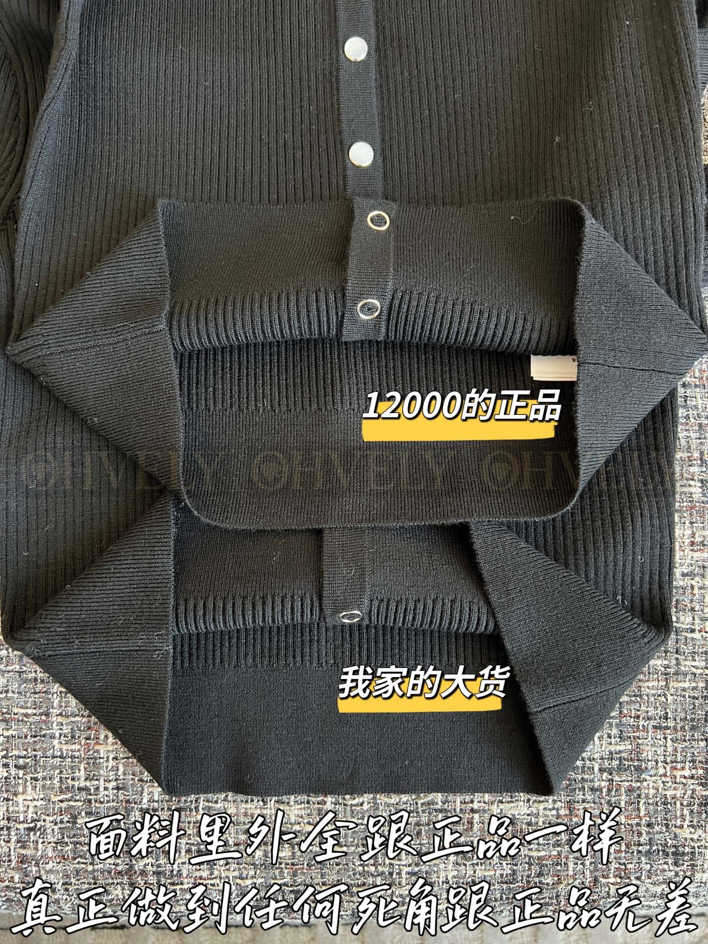 【 ZP 】Celine 2025 니트가디건 (매장가 240만원) 상품 썸네일