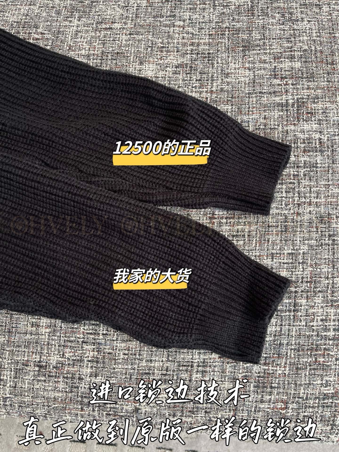 【 ZP 】Celine 2025 니트 후드 집업 (매장가 250만원) 상품 썸네일