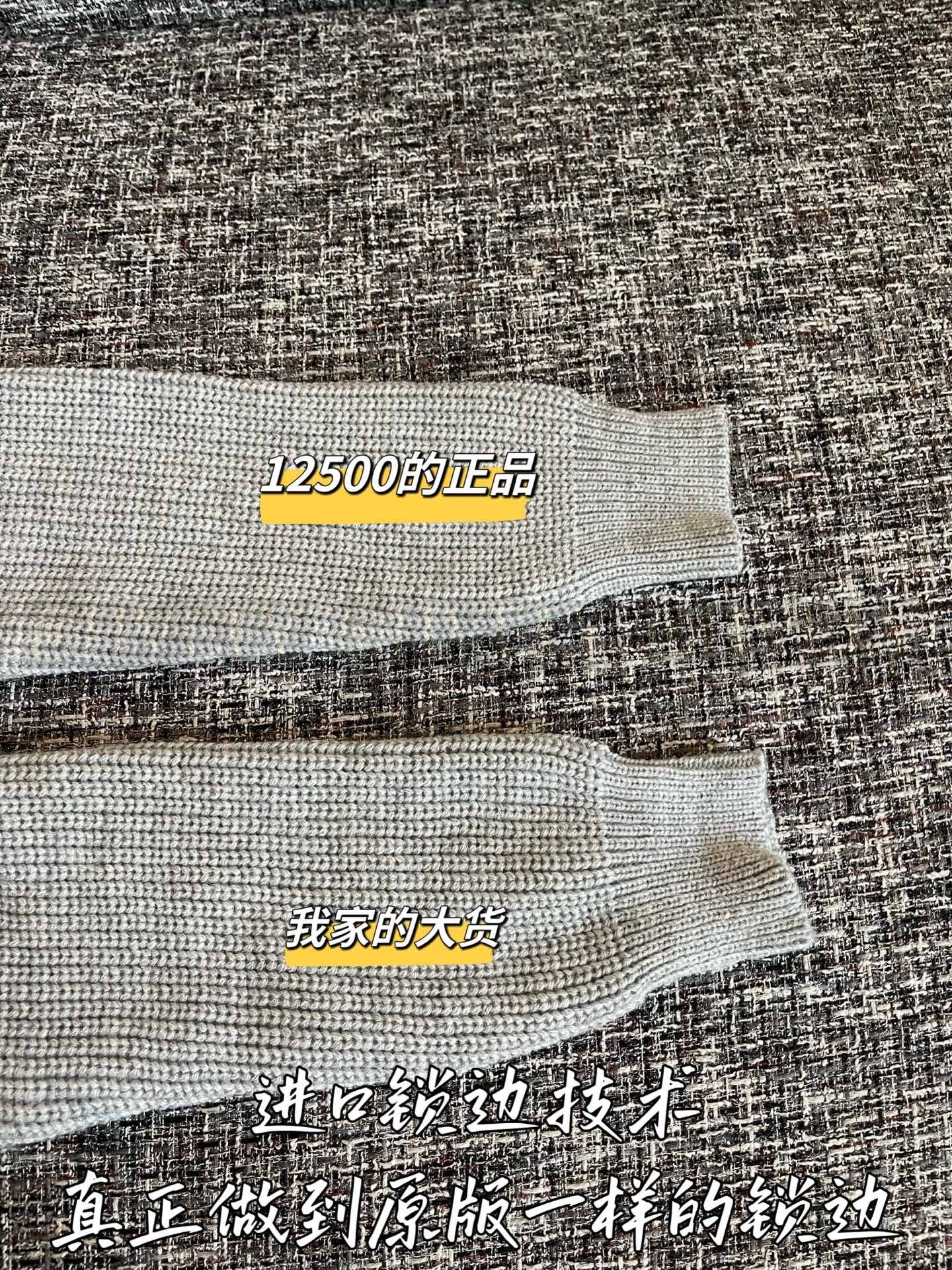 【 ZP 】Celine 2025 니트후드 (매장가 250만원) 상품 썸네일